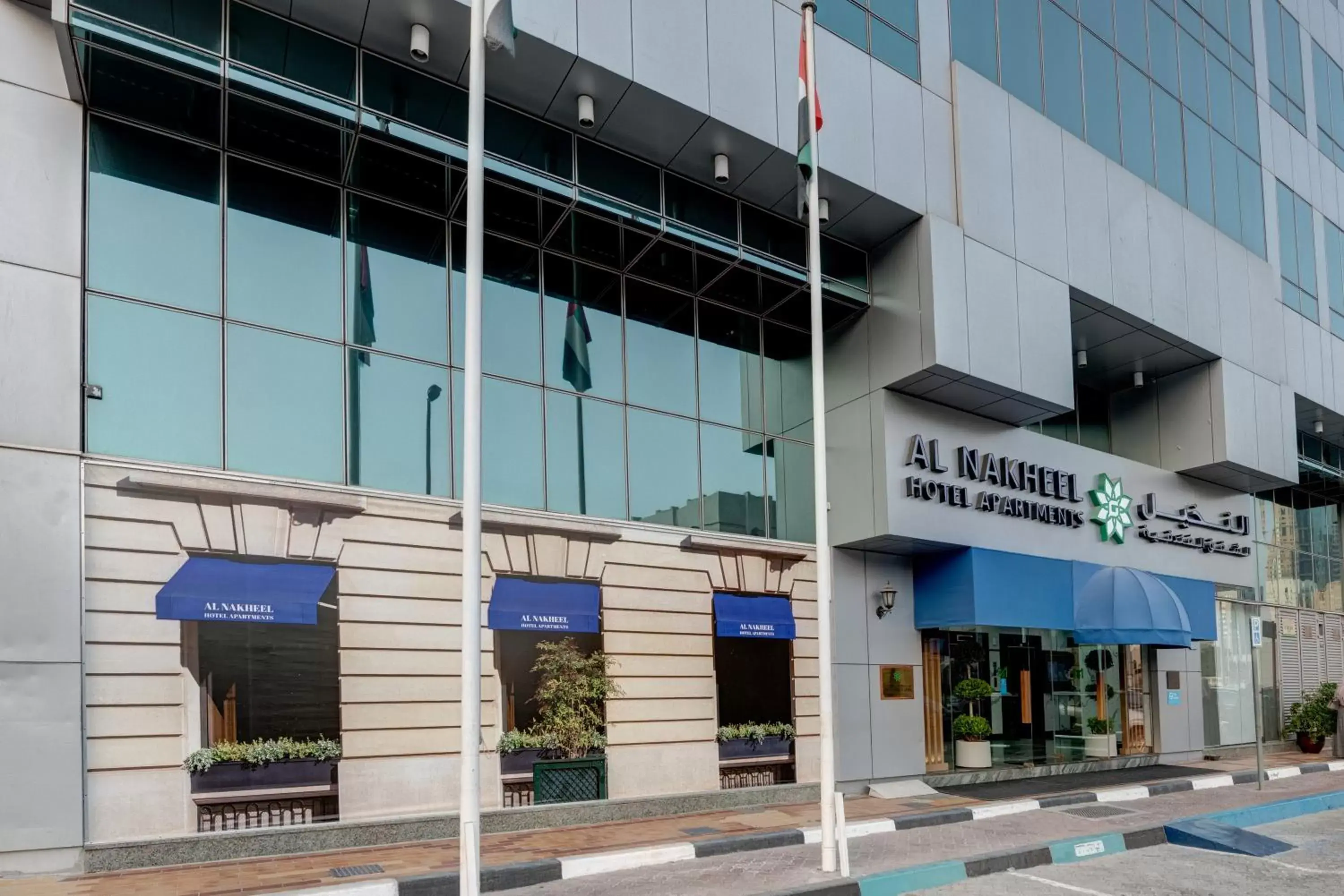 Property Building in Al Nakheel Hotel Apartments Abu Dhabi