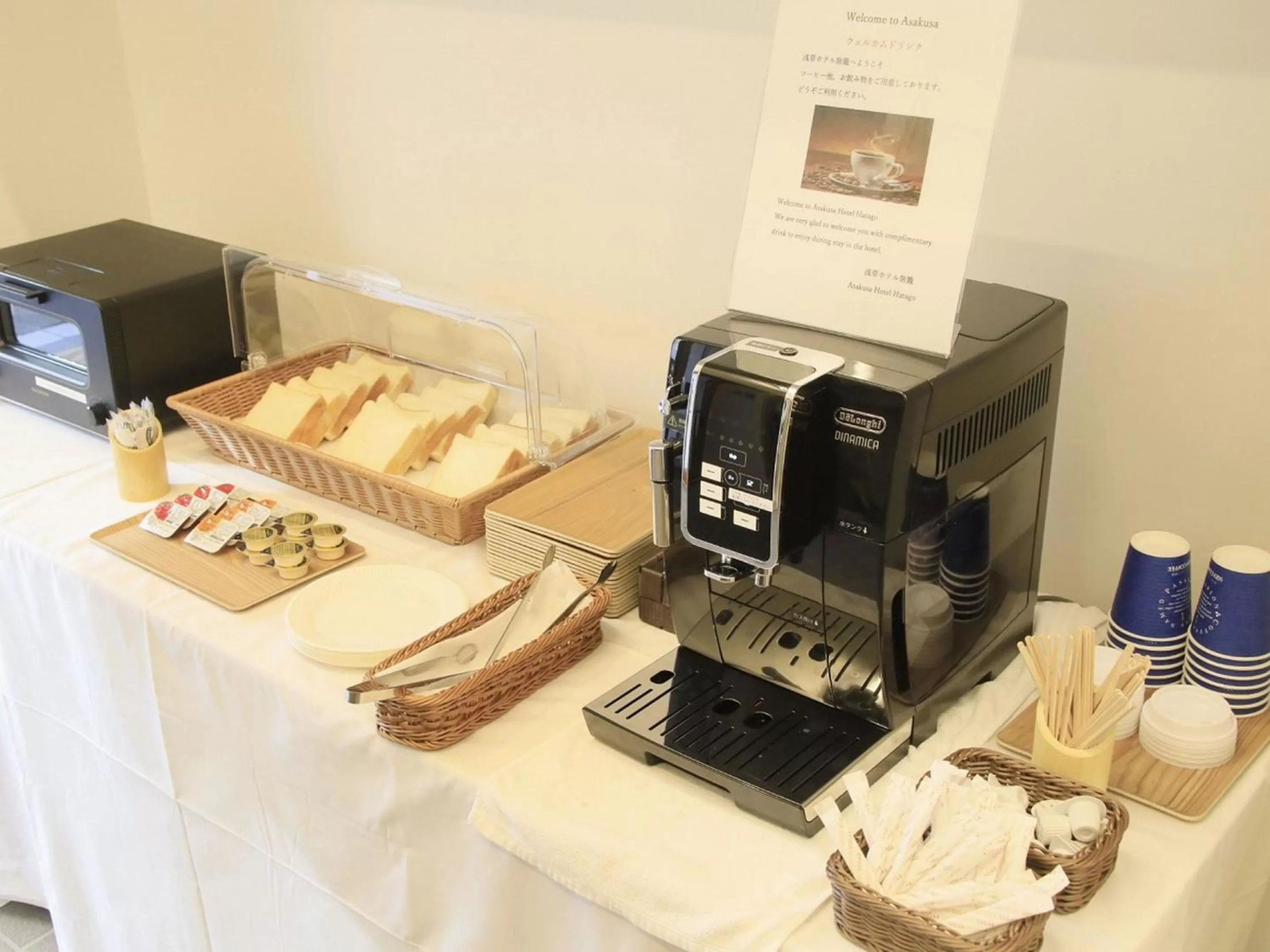 Restaurant/places to eat in Asakusa Hotel Hatago