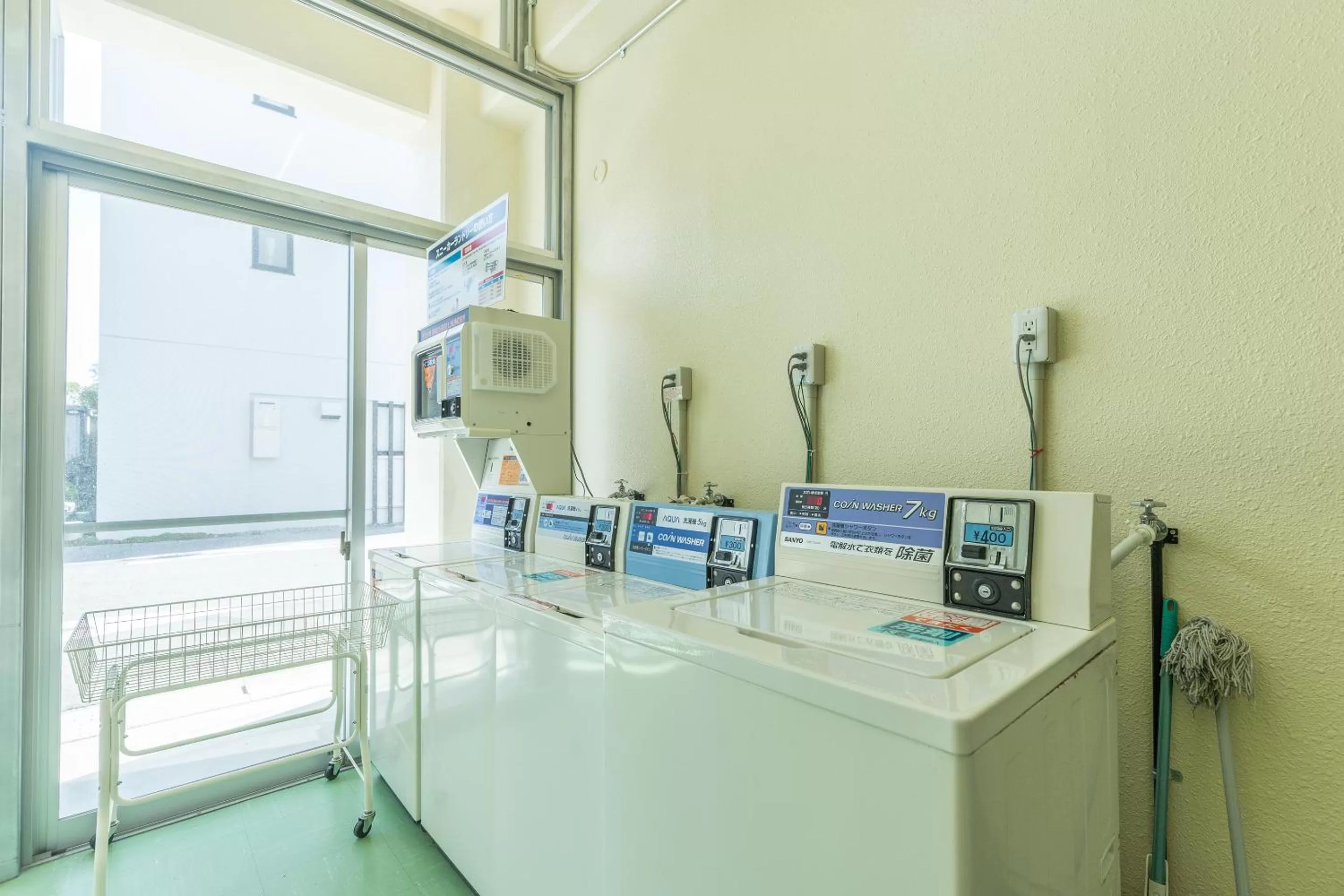 laundry in Tabist Business Hotel Kaigansou Gamagori