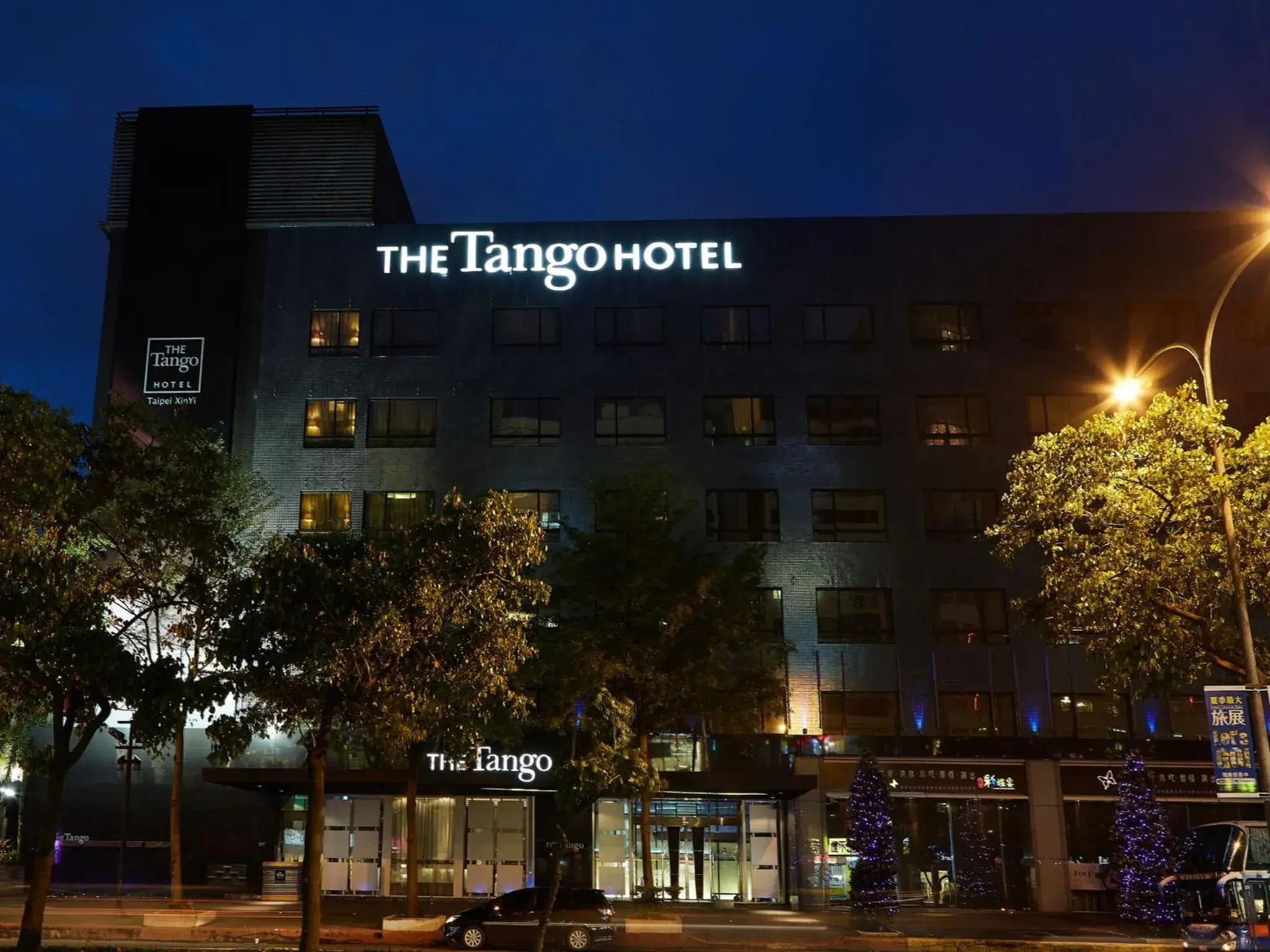 Property building in Tango Hotel Taipei Xinyi