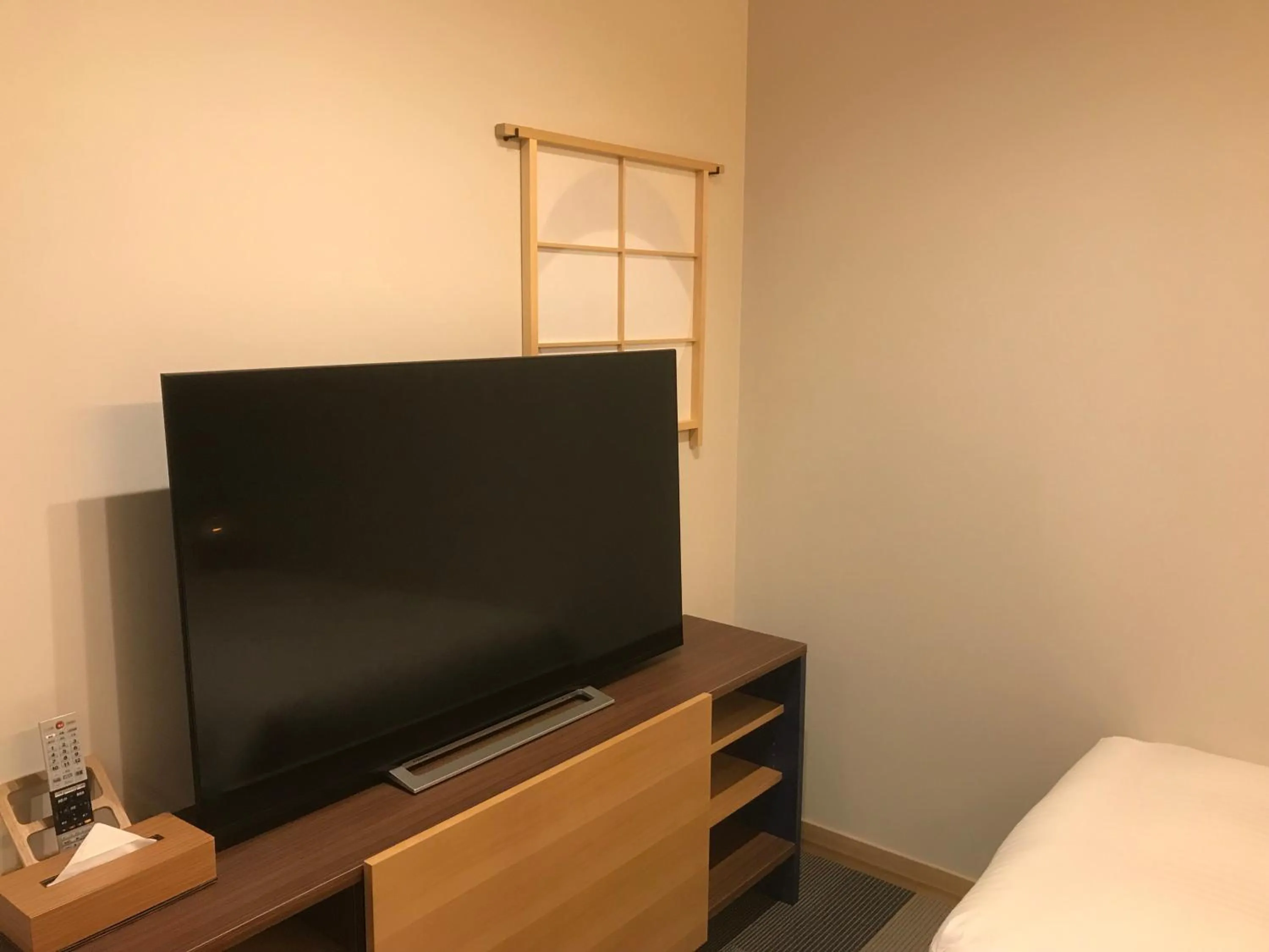 TV and multimedia, Bed in Hotel Yururito Osaka