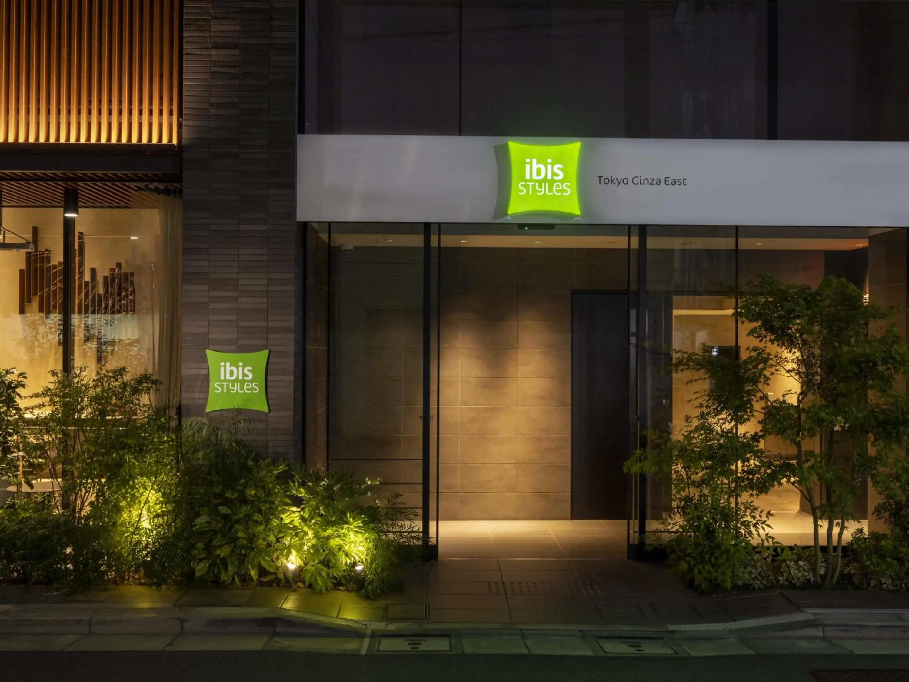 Property Building in ibis Styles Tokyo Ginza East