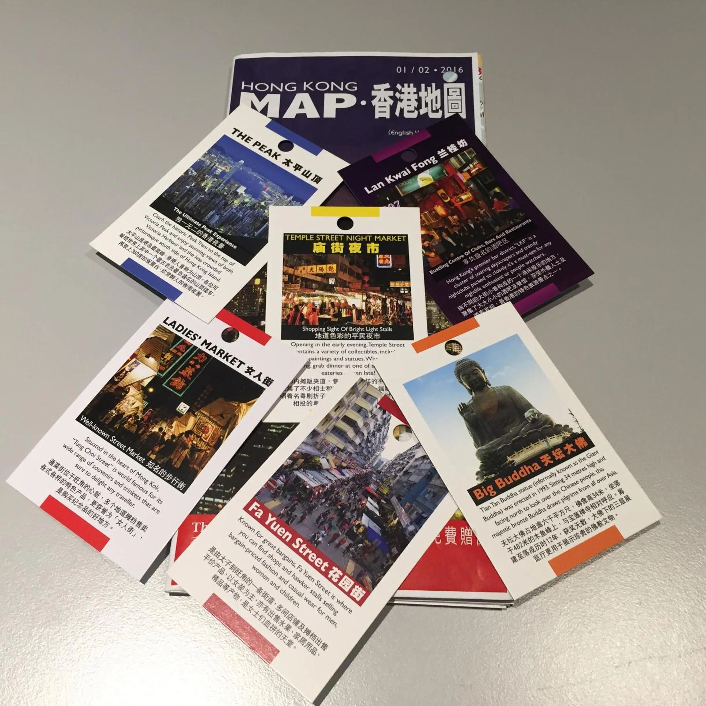 Other in Homy Inn North Point