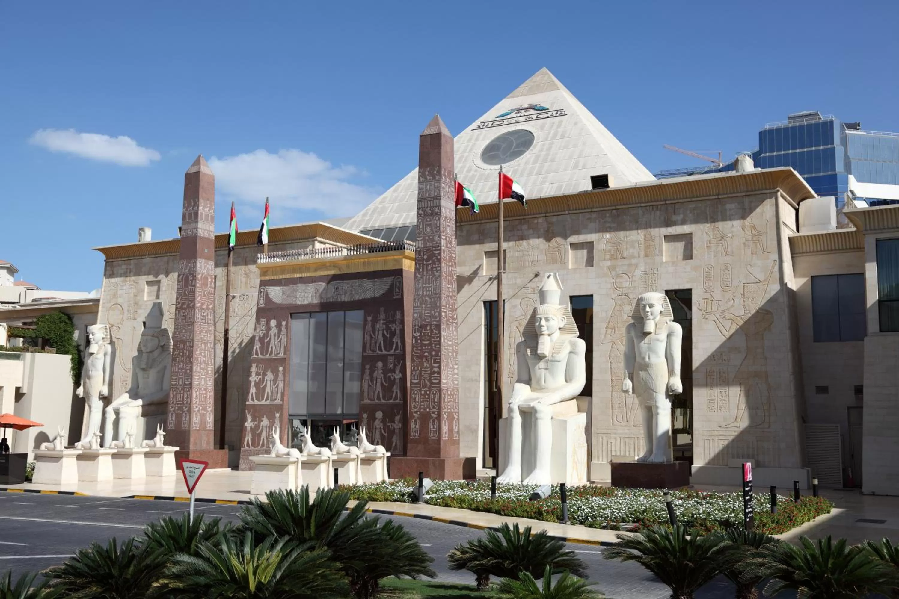 Nearby landmark in Mövenpick Hotel & Apartments Bur Dubai