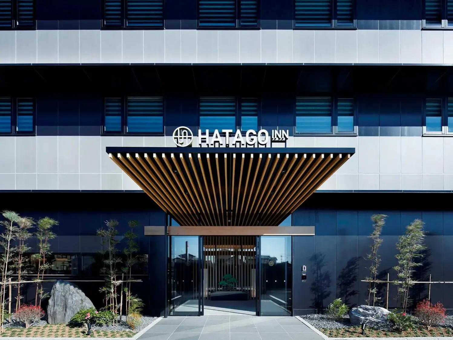 Facade/entrance in Hatago Inn Shizuoka Yoshida IC