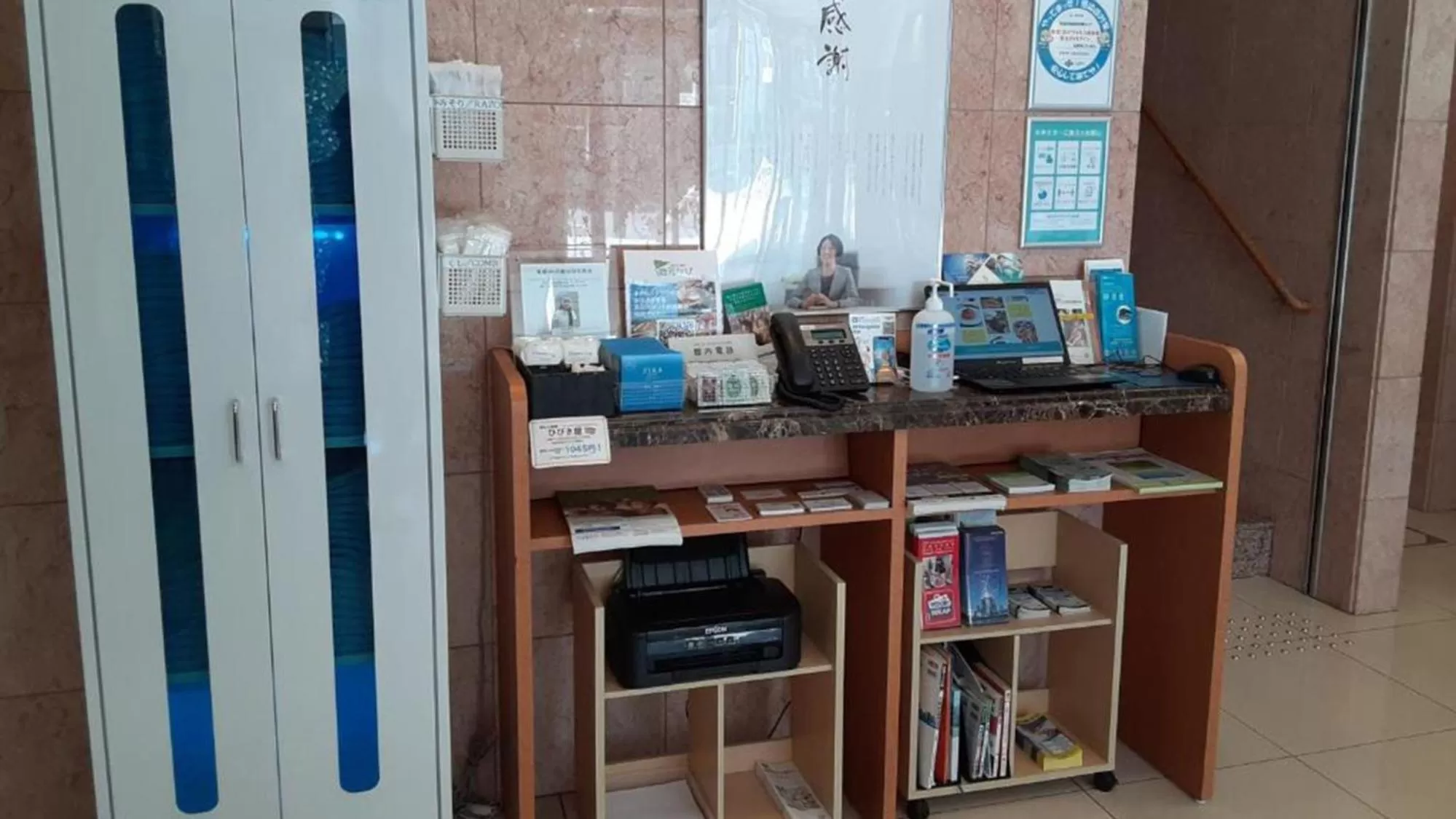 Business facilities in Toyoko Inn Osaka Taniyon Kosaten