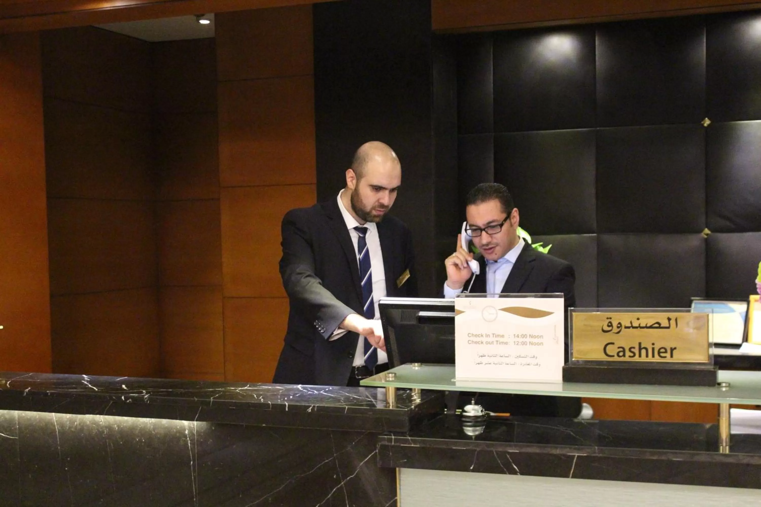 Business facilities in Executives Hotel - Olaya