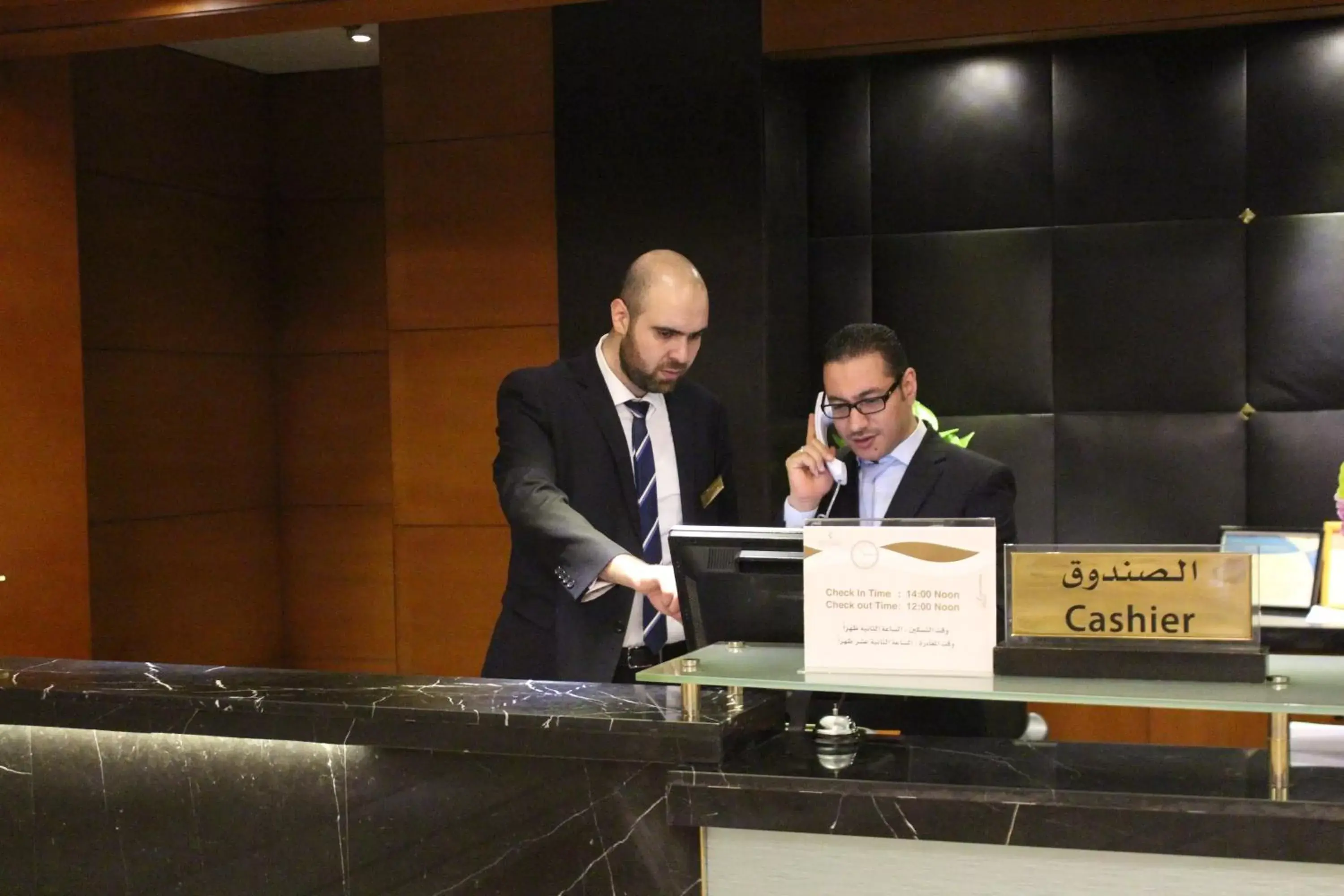 Business facilities, Lobby/Reception in Executives Hotel - Olaya