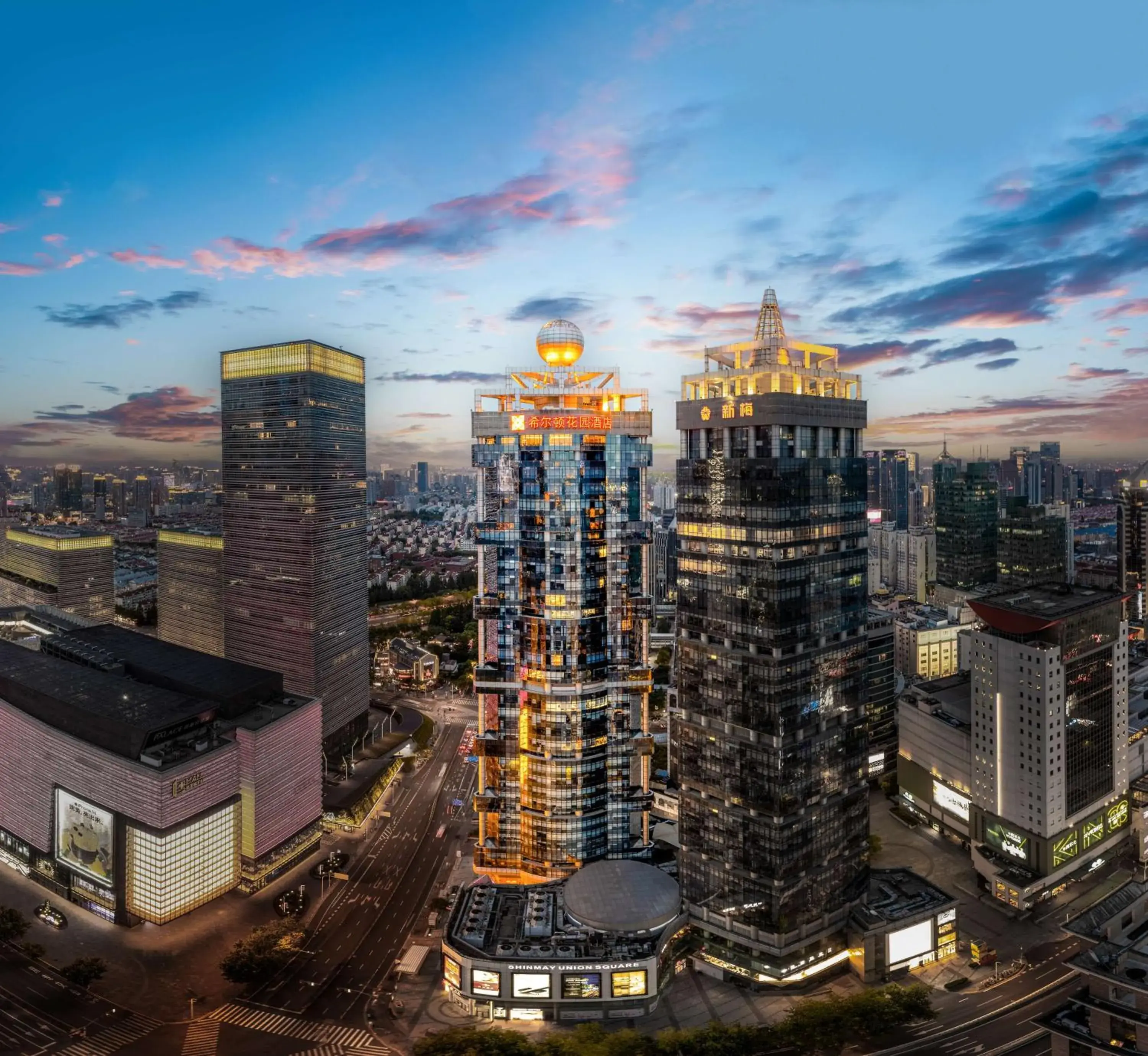 Property building in Hilton Garden Inn Shanghai Lujiazui