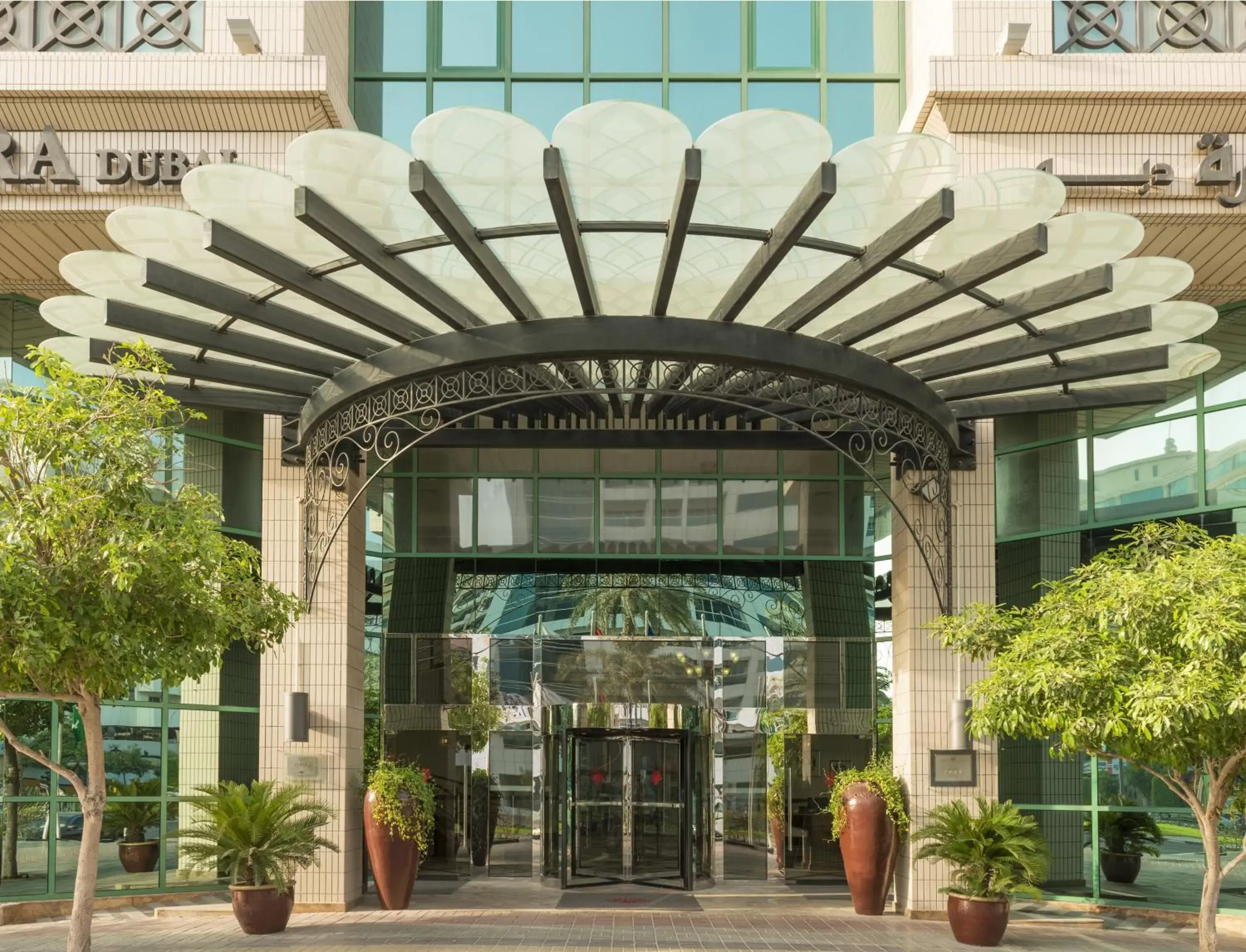 Facade/entrance in Coral Dubai Deira Hotel