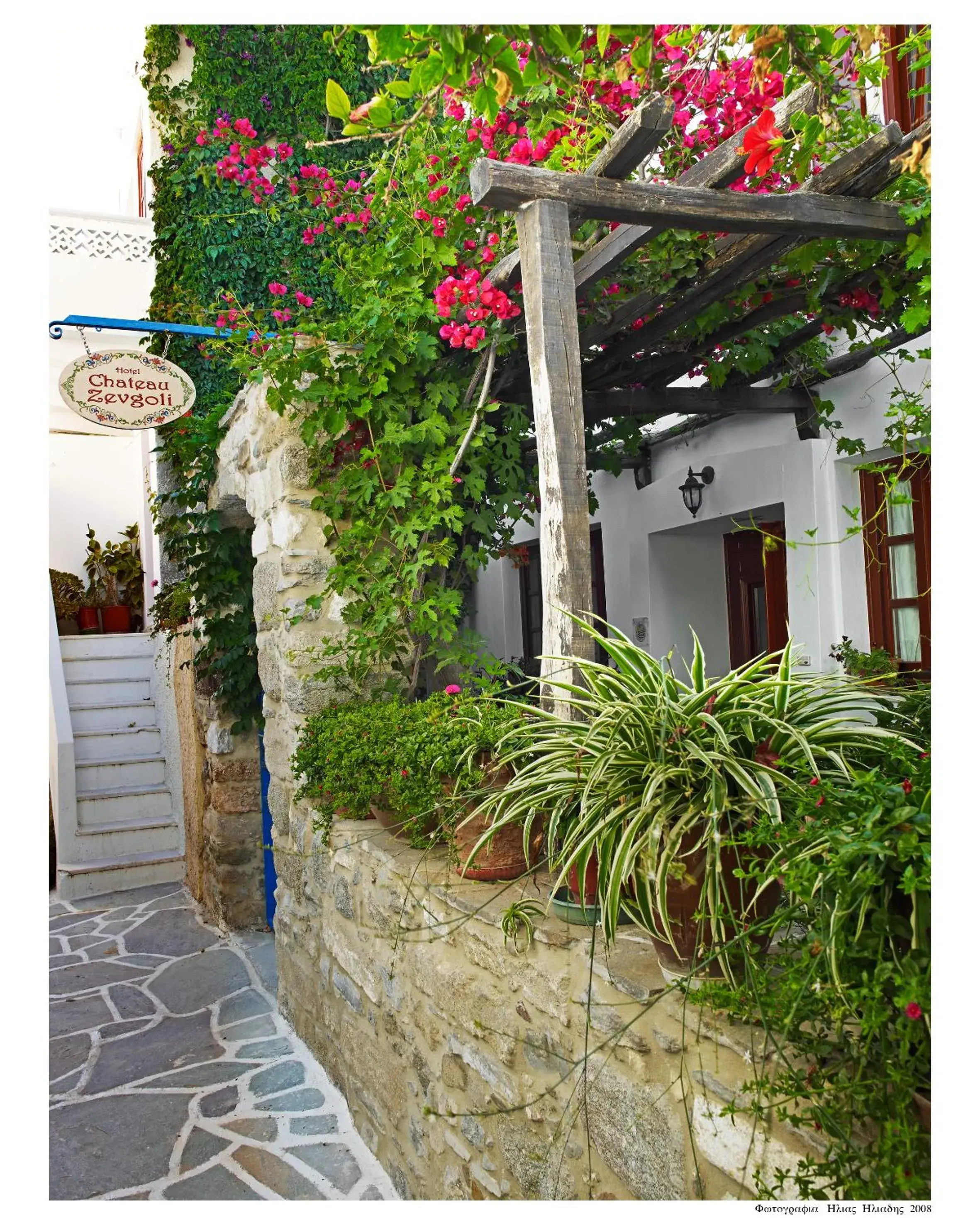 Facade/entrance, Property Building in Chateau Zevgoli