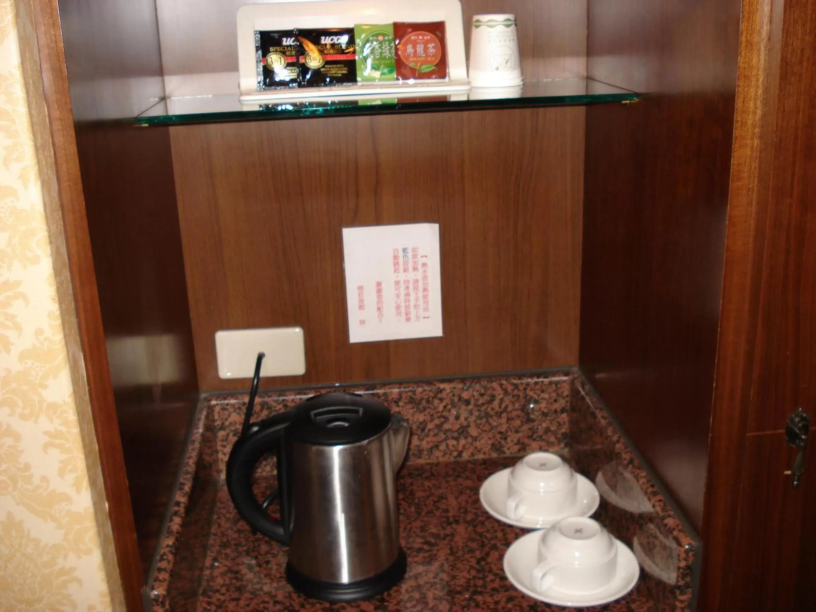 Other, Coffee/Tea Facilities in Attic Hotel