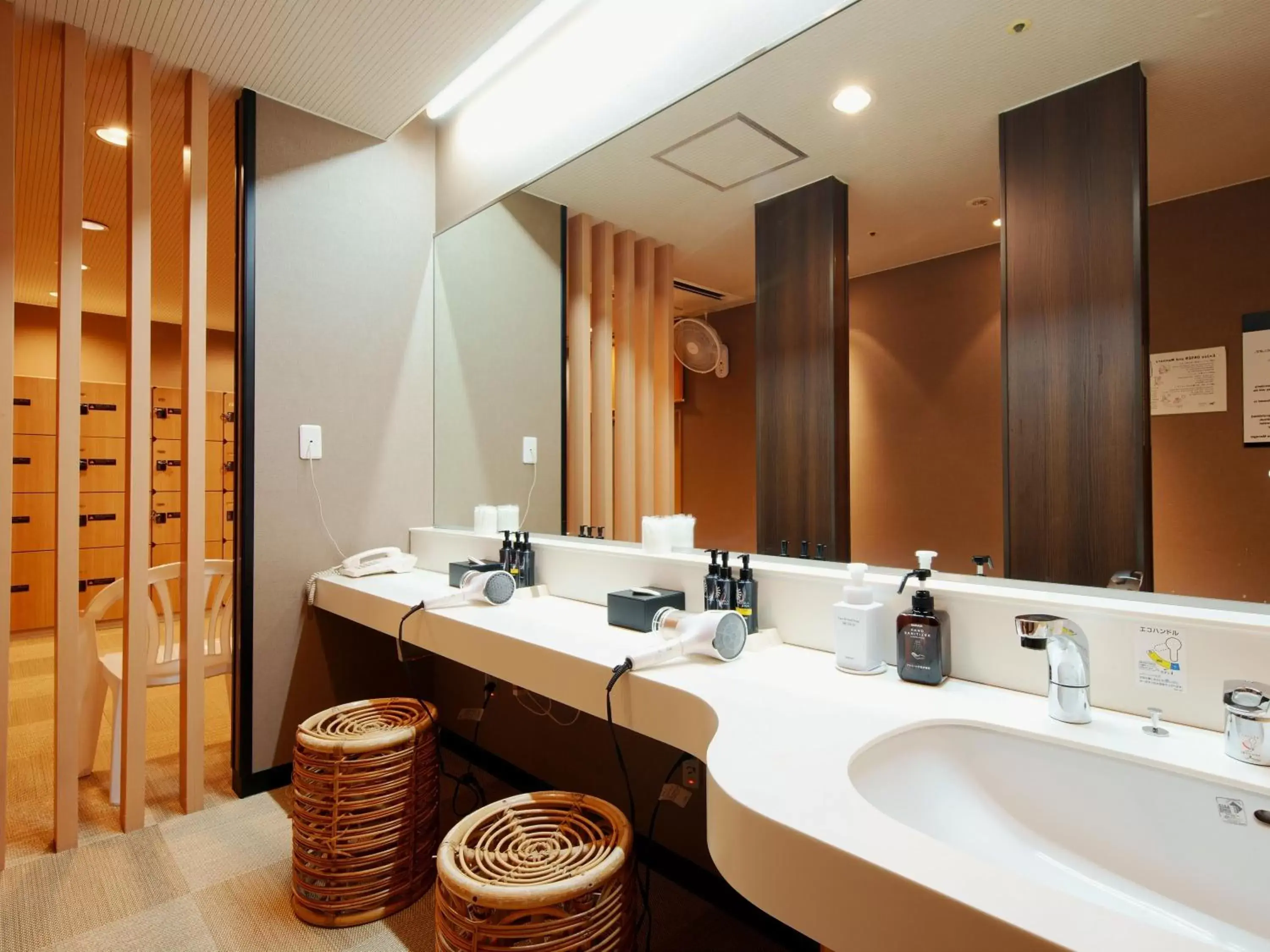 Bathroom in APA Hotel Osaka-Tanimachi 4 Chome-Ekimae