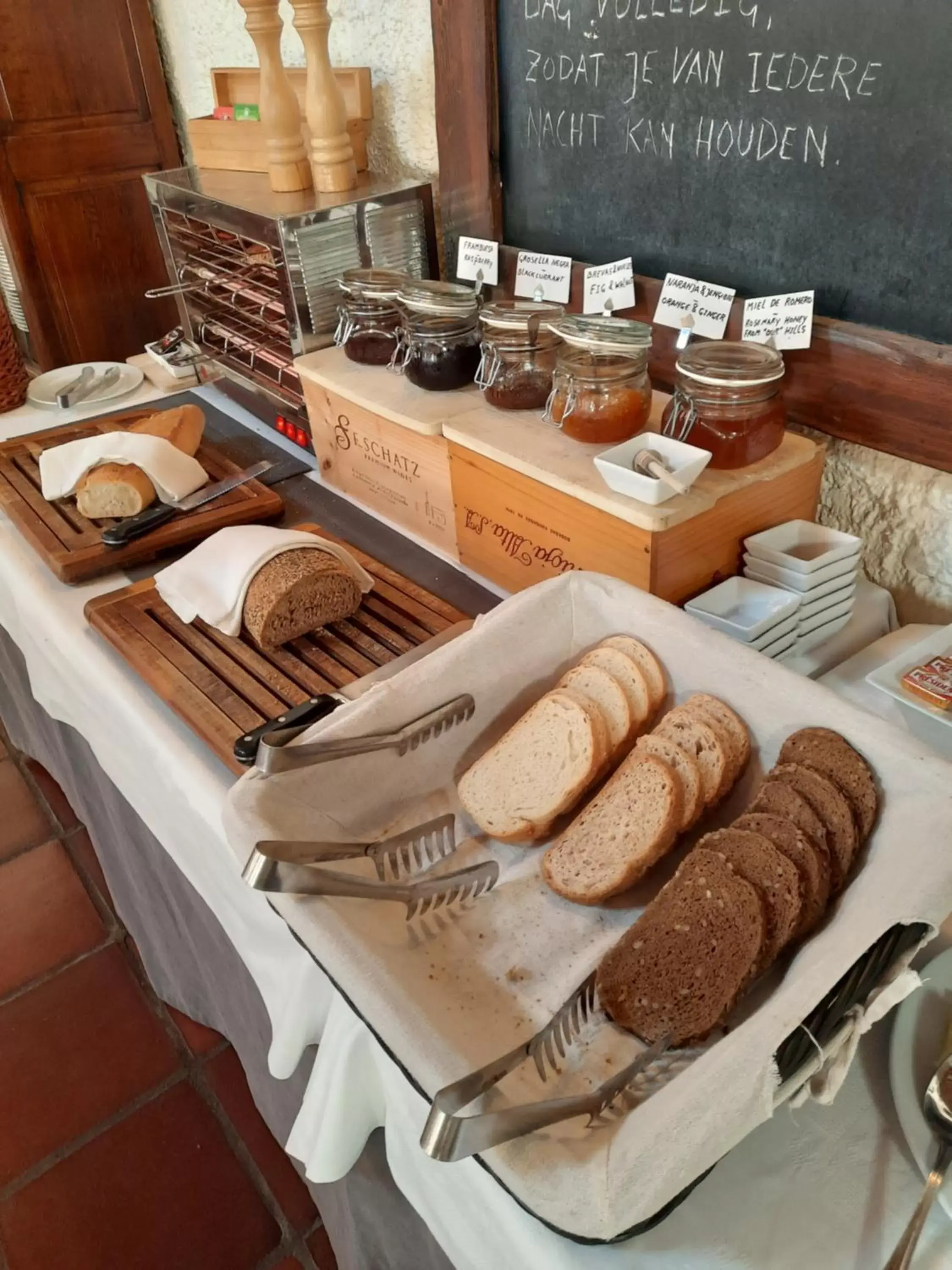 Food, Breakfast in Hotel Cortijo del Marqués