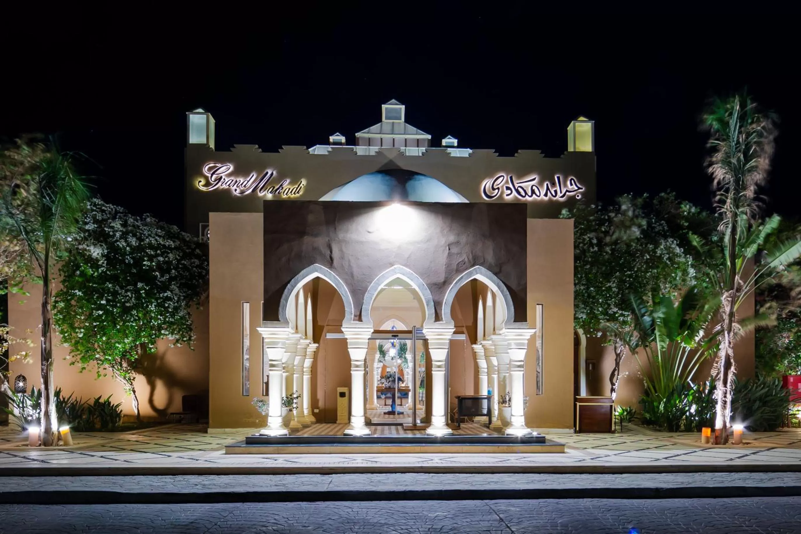 Property Building in Grand Makadi - Couples and Families Only