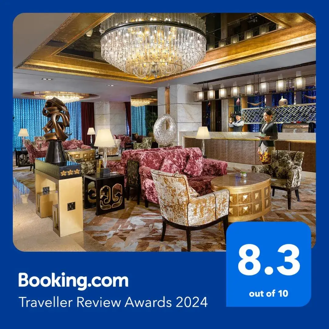 Lounge or bar in Radegast Hotel CBD Beijing Lounge or bar in Radegast Hotel CBD Beijing