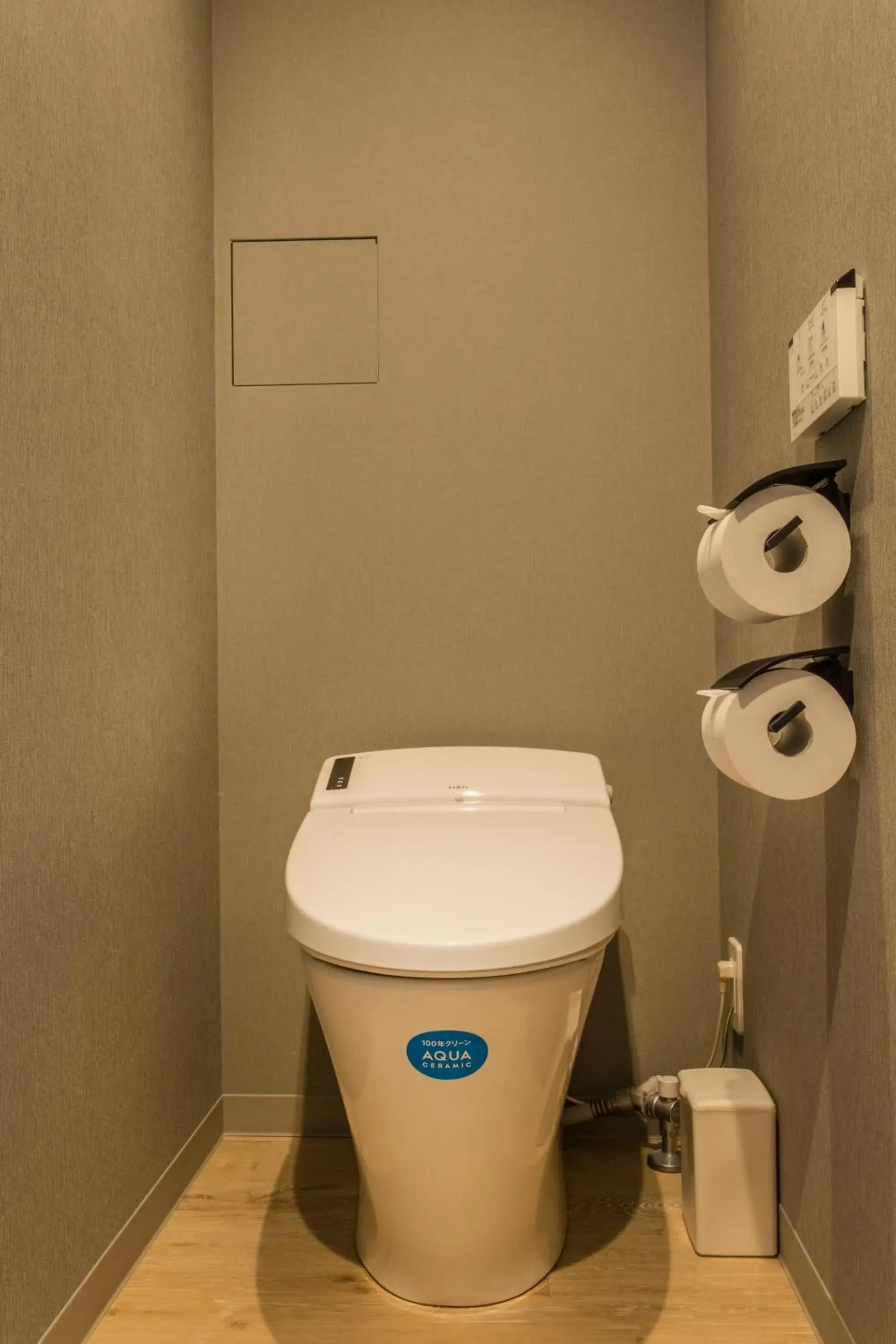 Toilet, Bathroom in HOTEL MUSSE GINZA MEITETSU