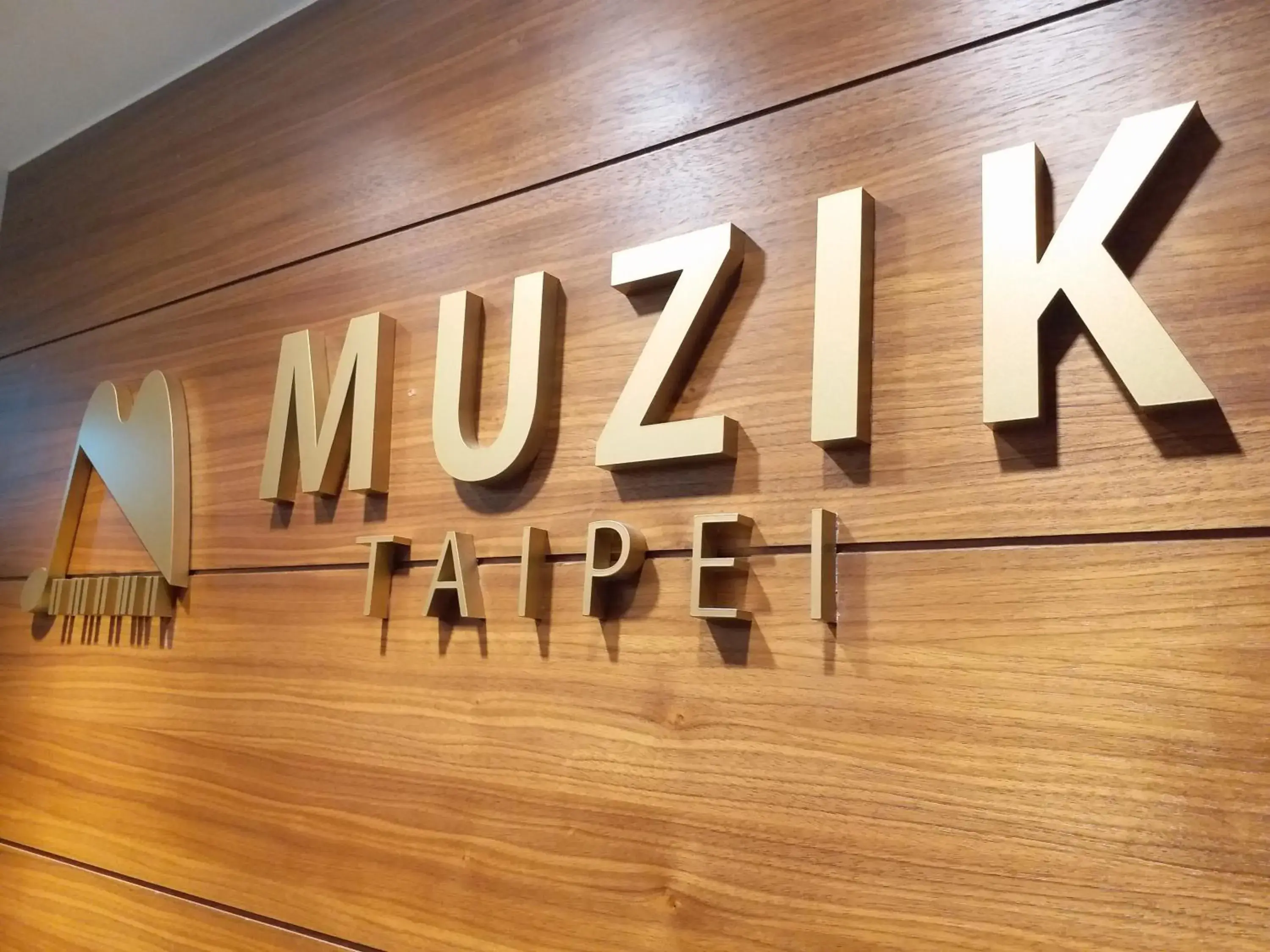 Property logo or sign, Property Logo/Sign in Muzik Hotel - Ximen Station Branch