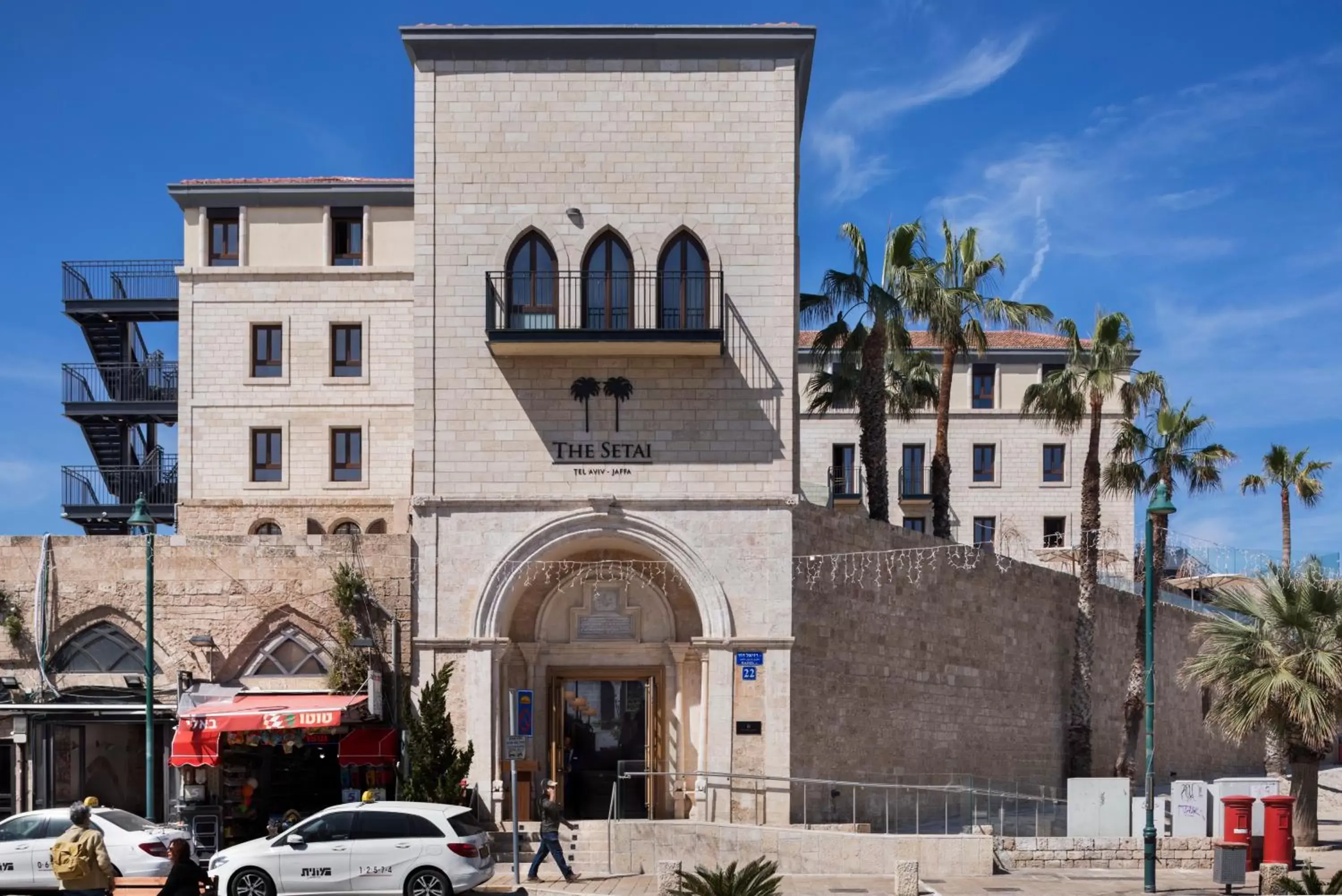 Street view, Property Building in The Setai Tel Aviv, a Member of the leading hotels of the world