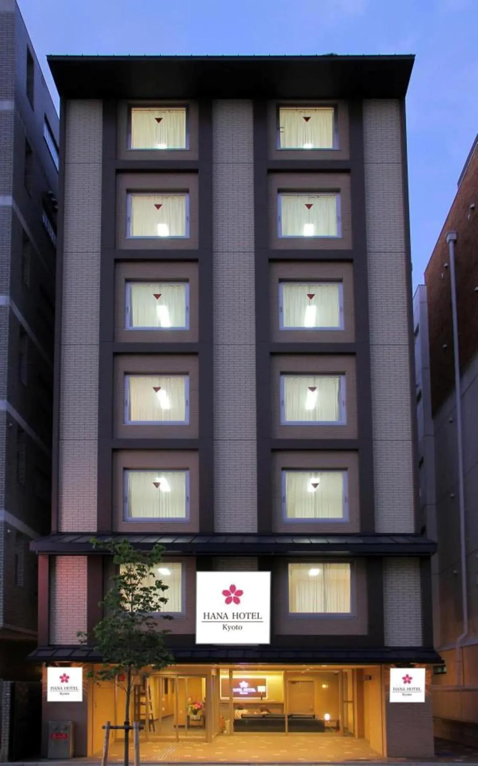 Facade/entrance, Property Building in Kyoto Hana Hotel