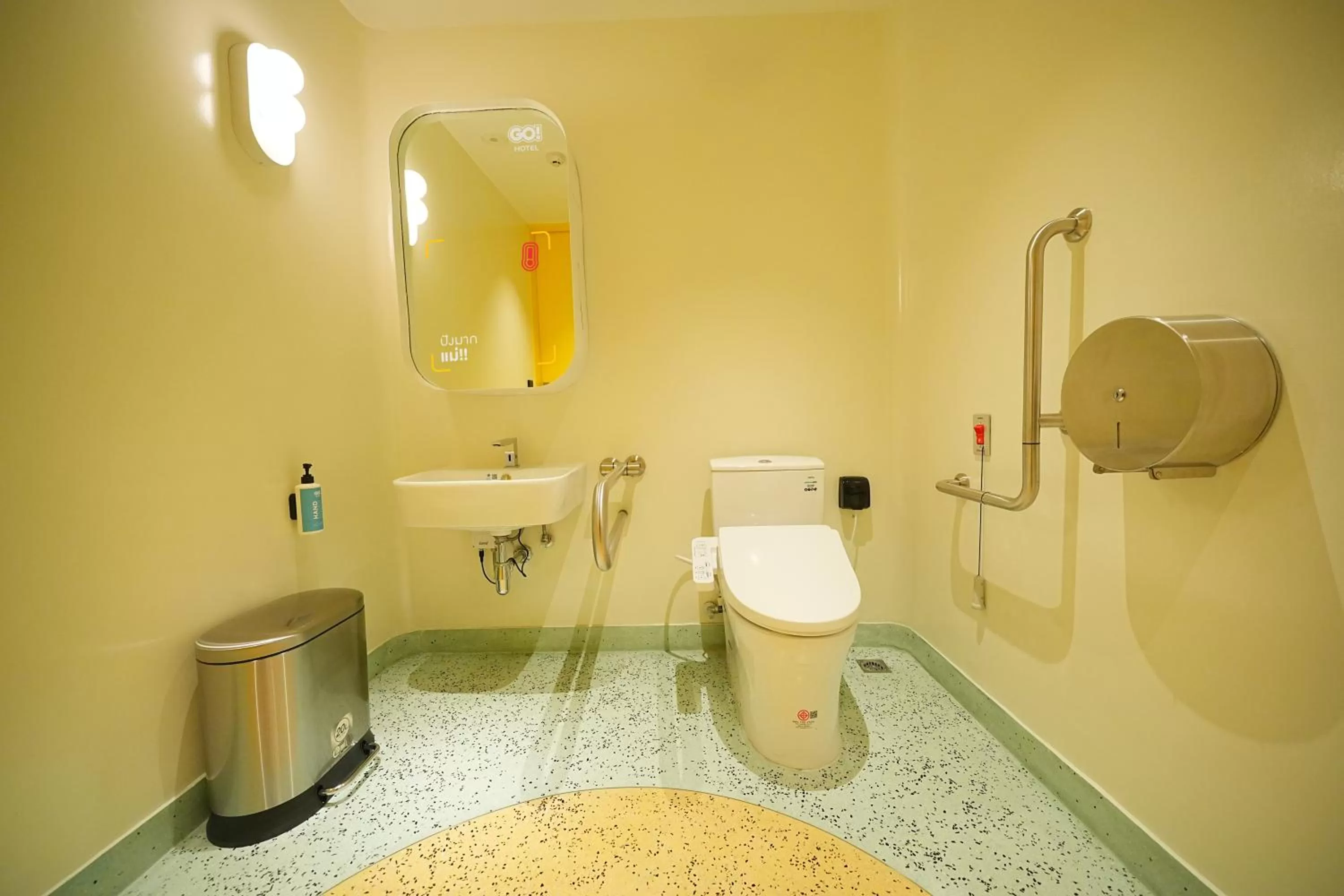 Toilet in GO Hotel Bowin at Robinson Lifestyle Bowin