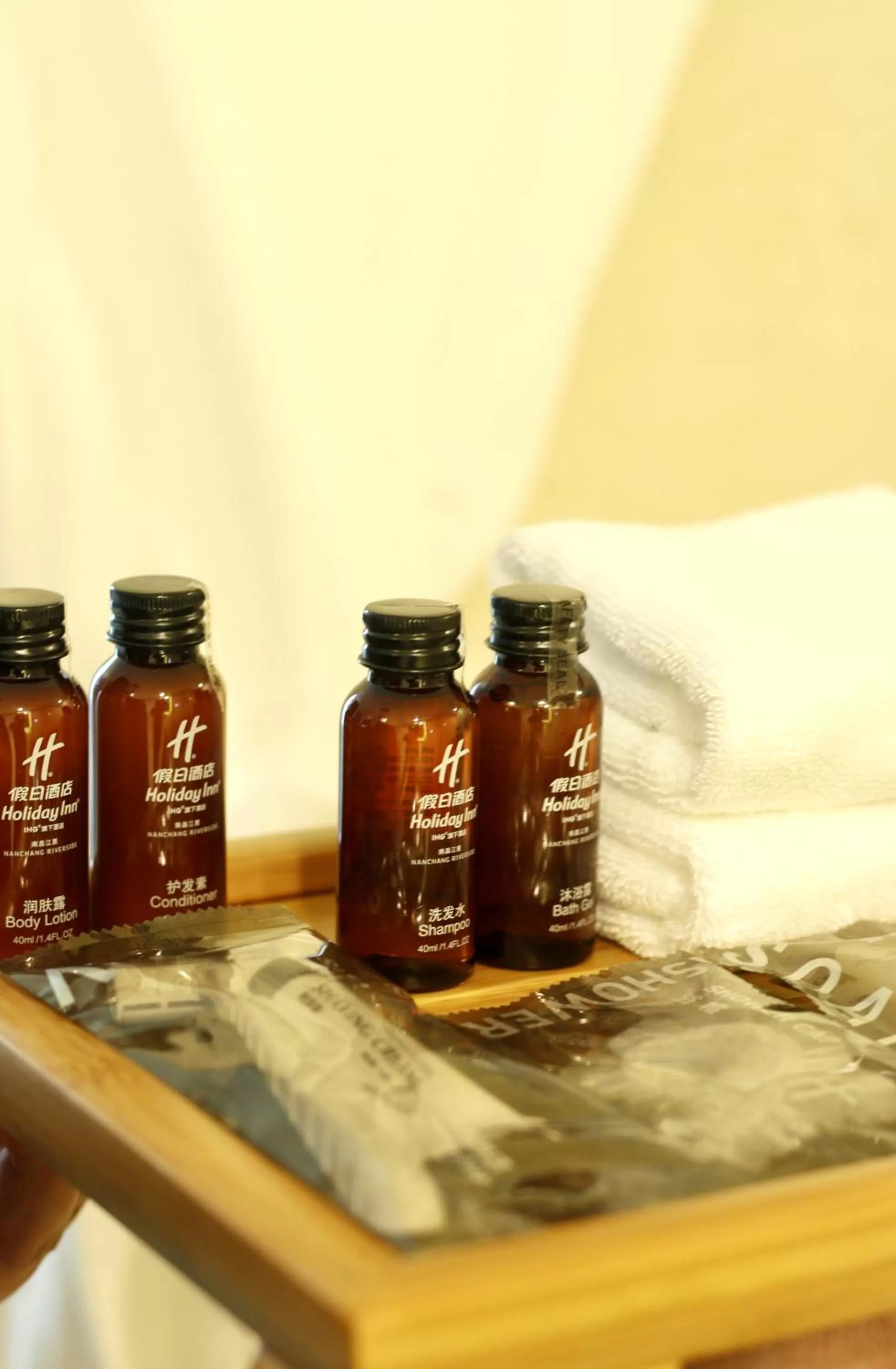 Toilet in Holiday Inn Nanchang Riverside by IHG