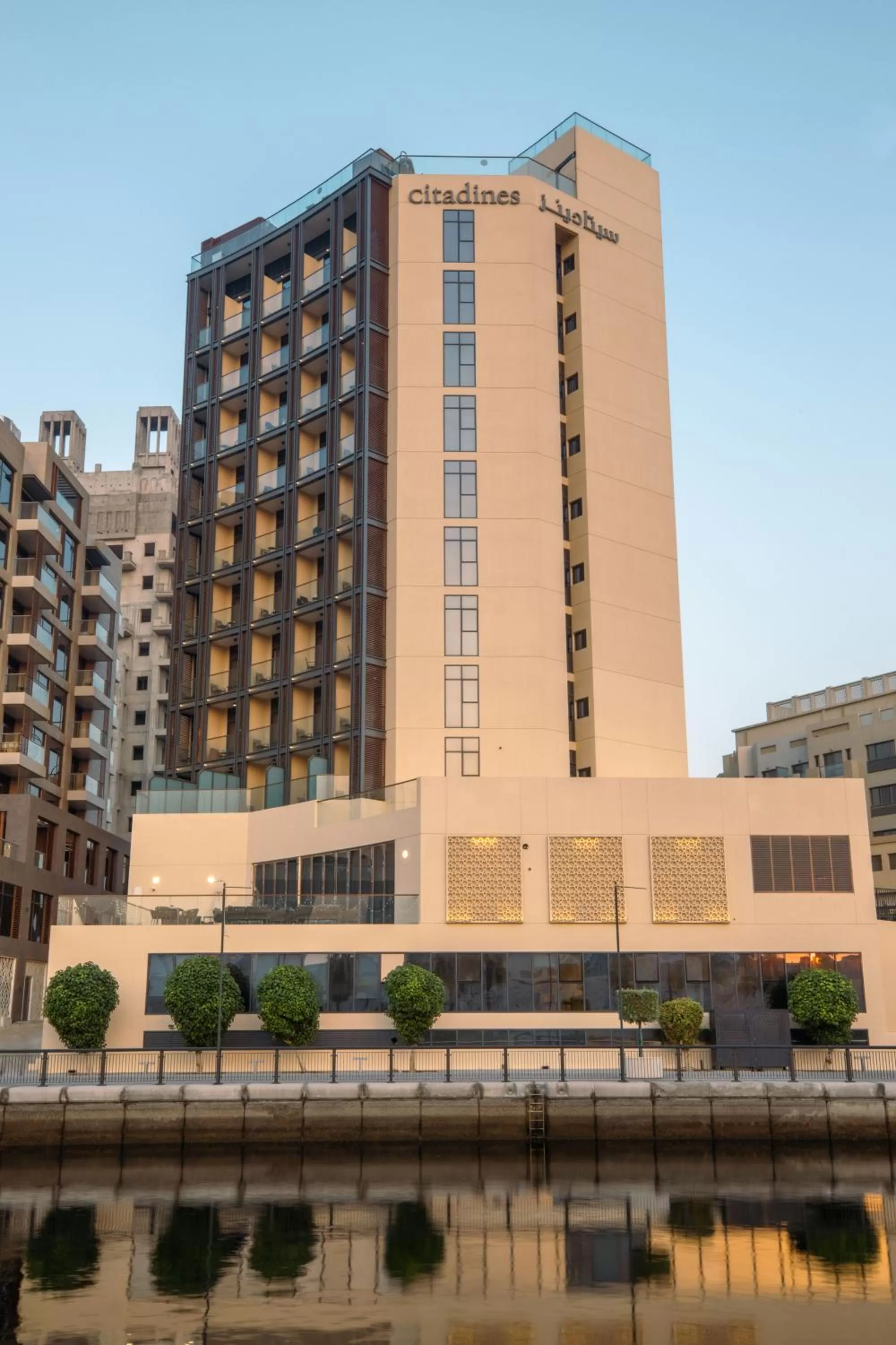 Pavilion Hotel Al Jaddaf Managed by Nooa