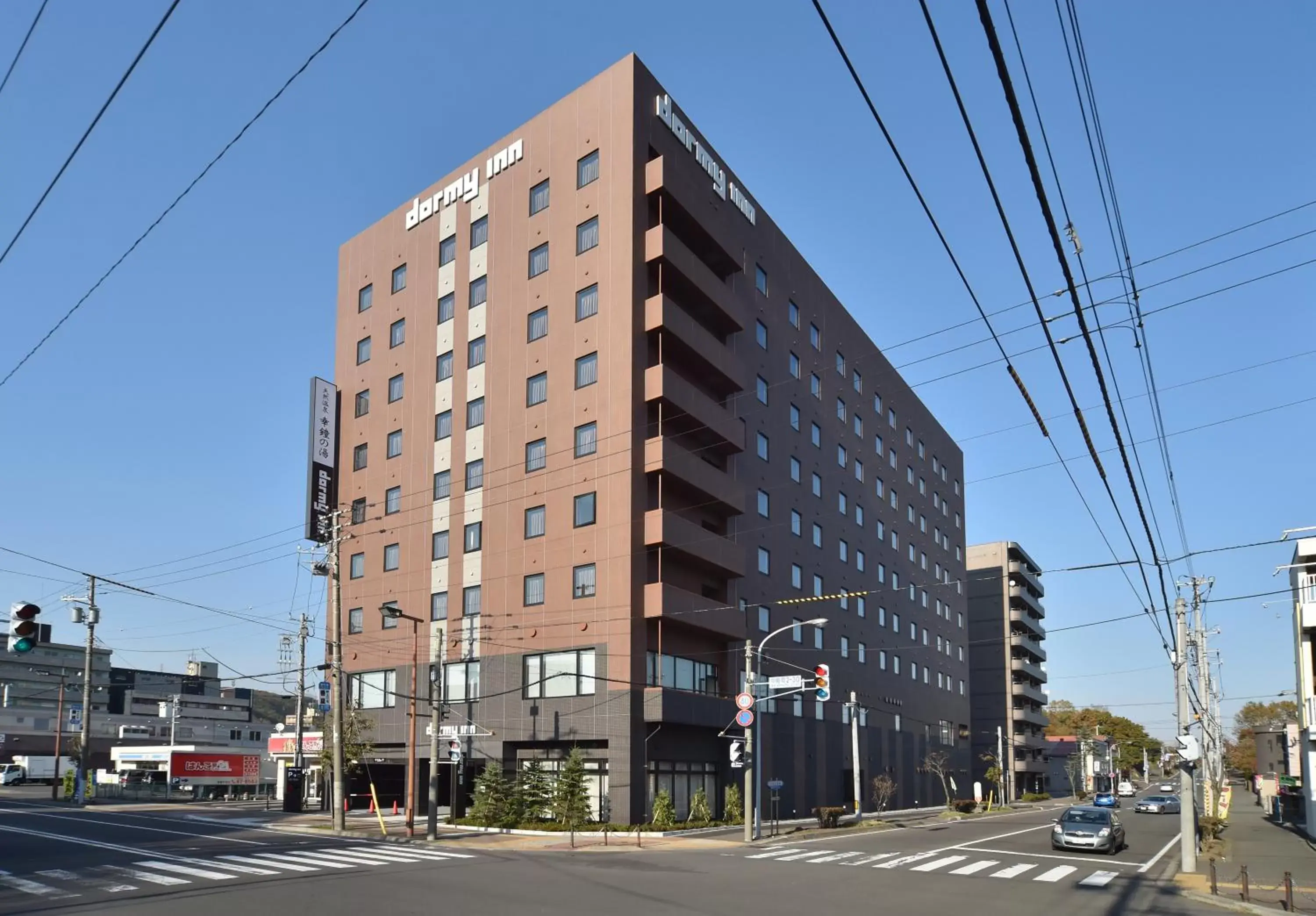 Facade/entrance, Property Building in Dormy Inn Higashi Muroran