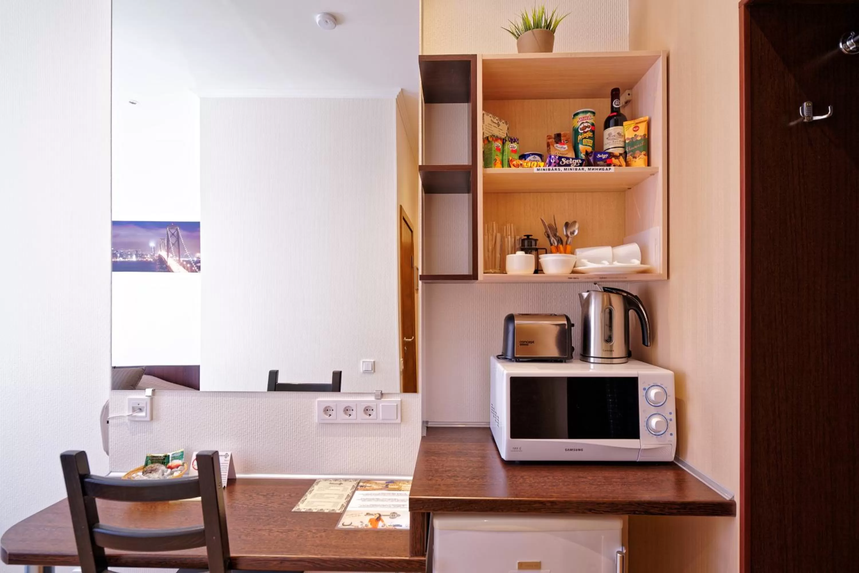 Coffee/tea facilities in RIGAAPARTMENT SONADA Family Aparthotel - Private Parking