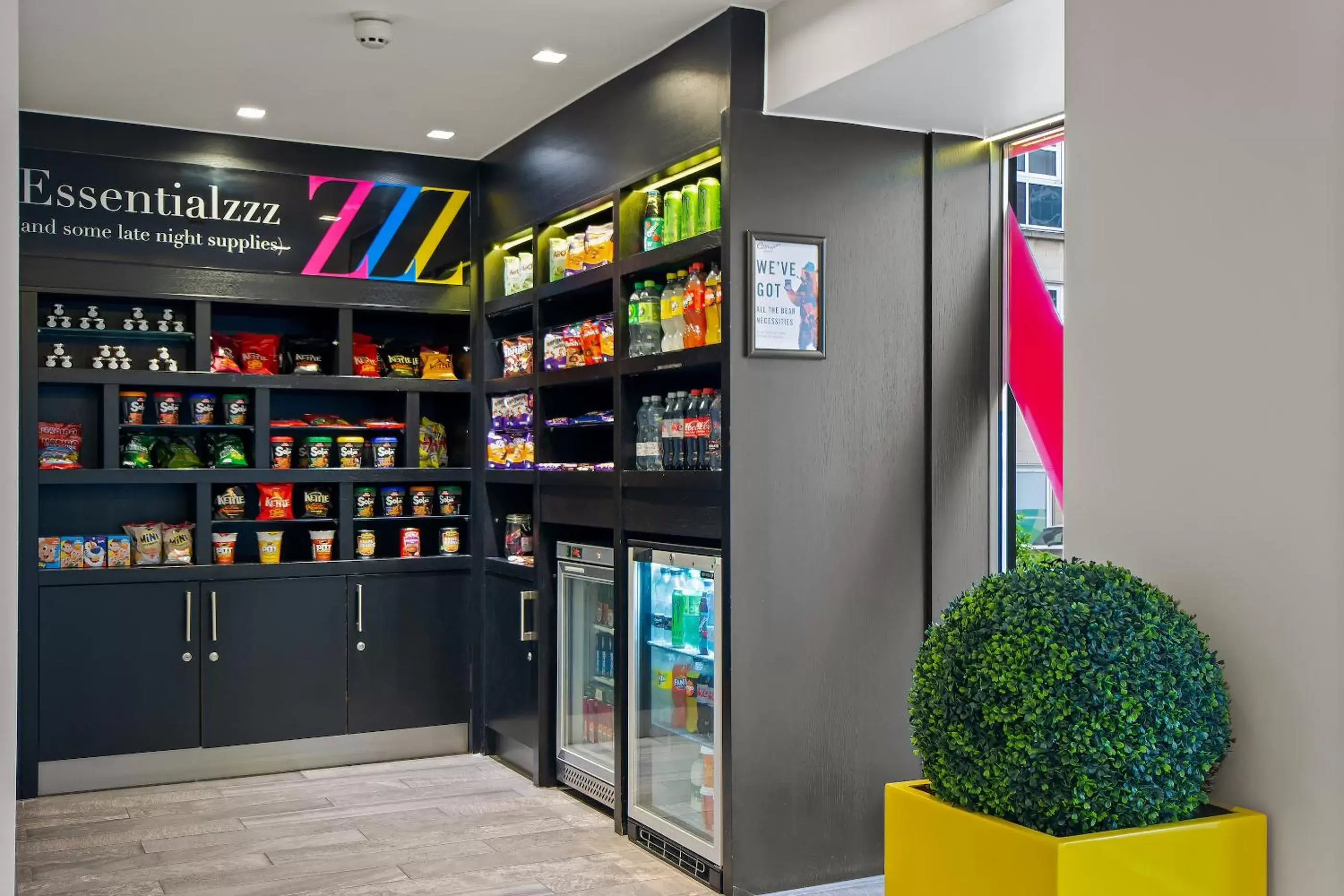 vending machine in Roomzzz Nottingham City