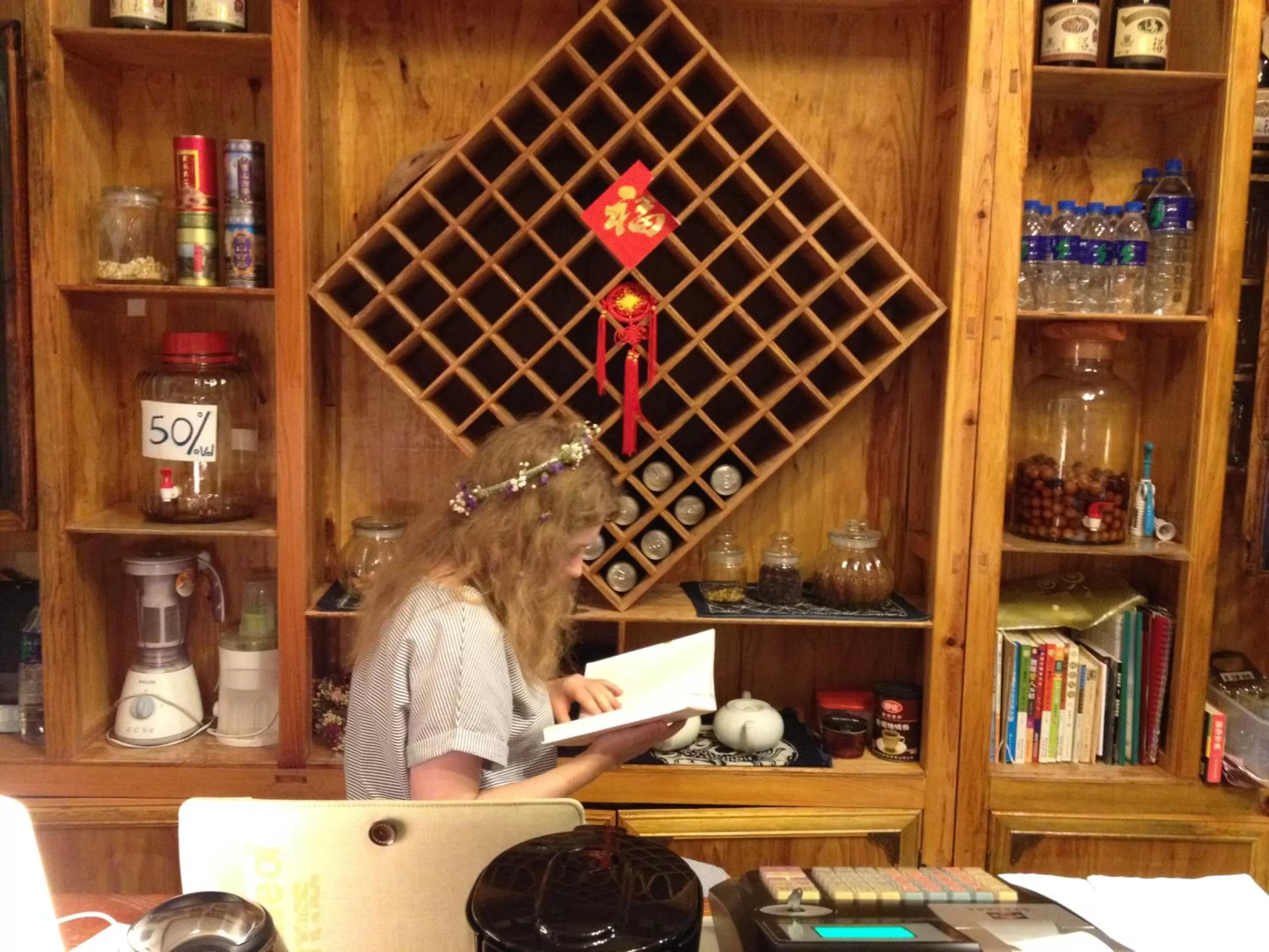 Library in The Lily Pad Inn