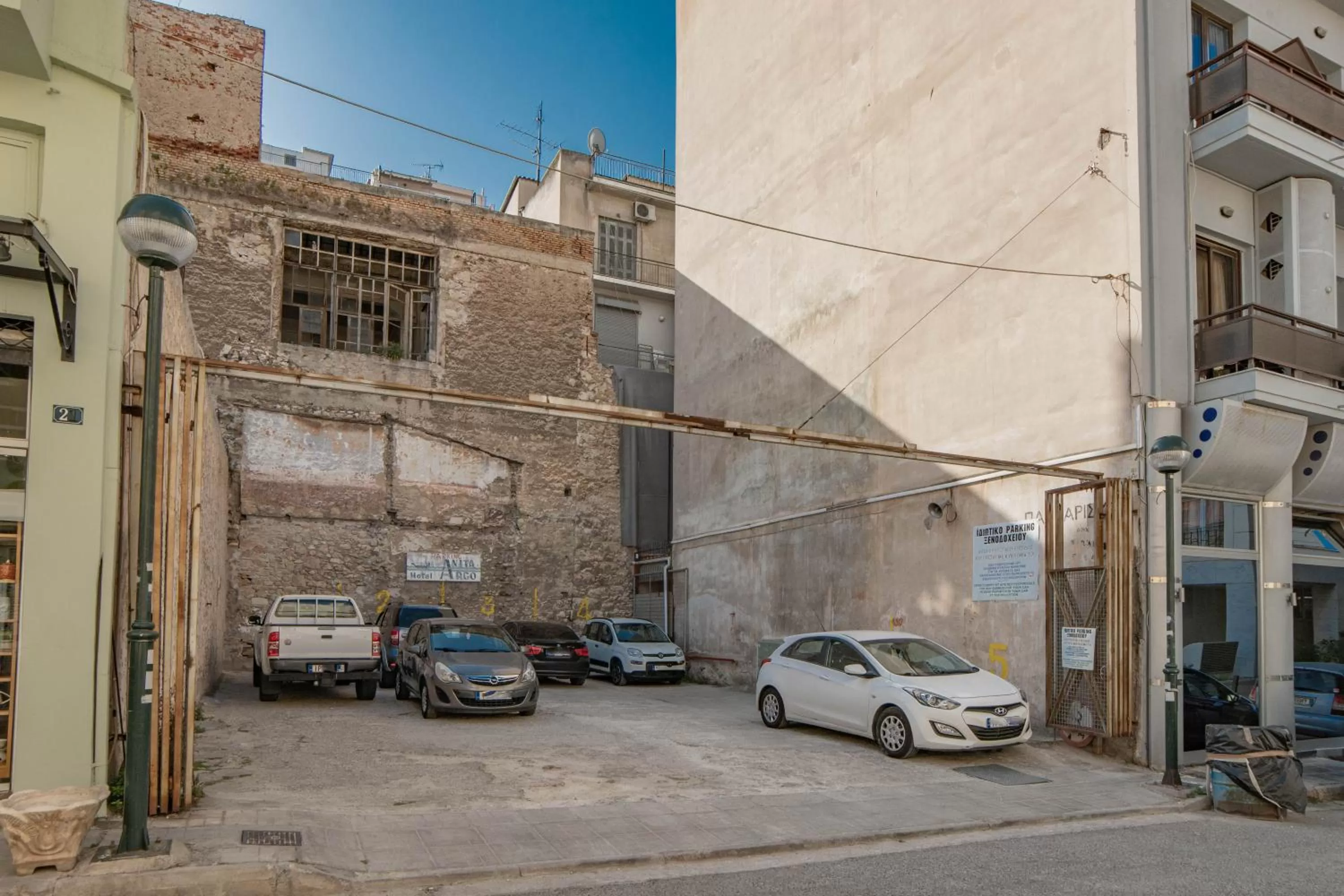 Day in Argo Hotel Piraeus