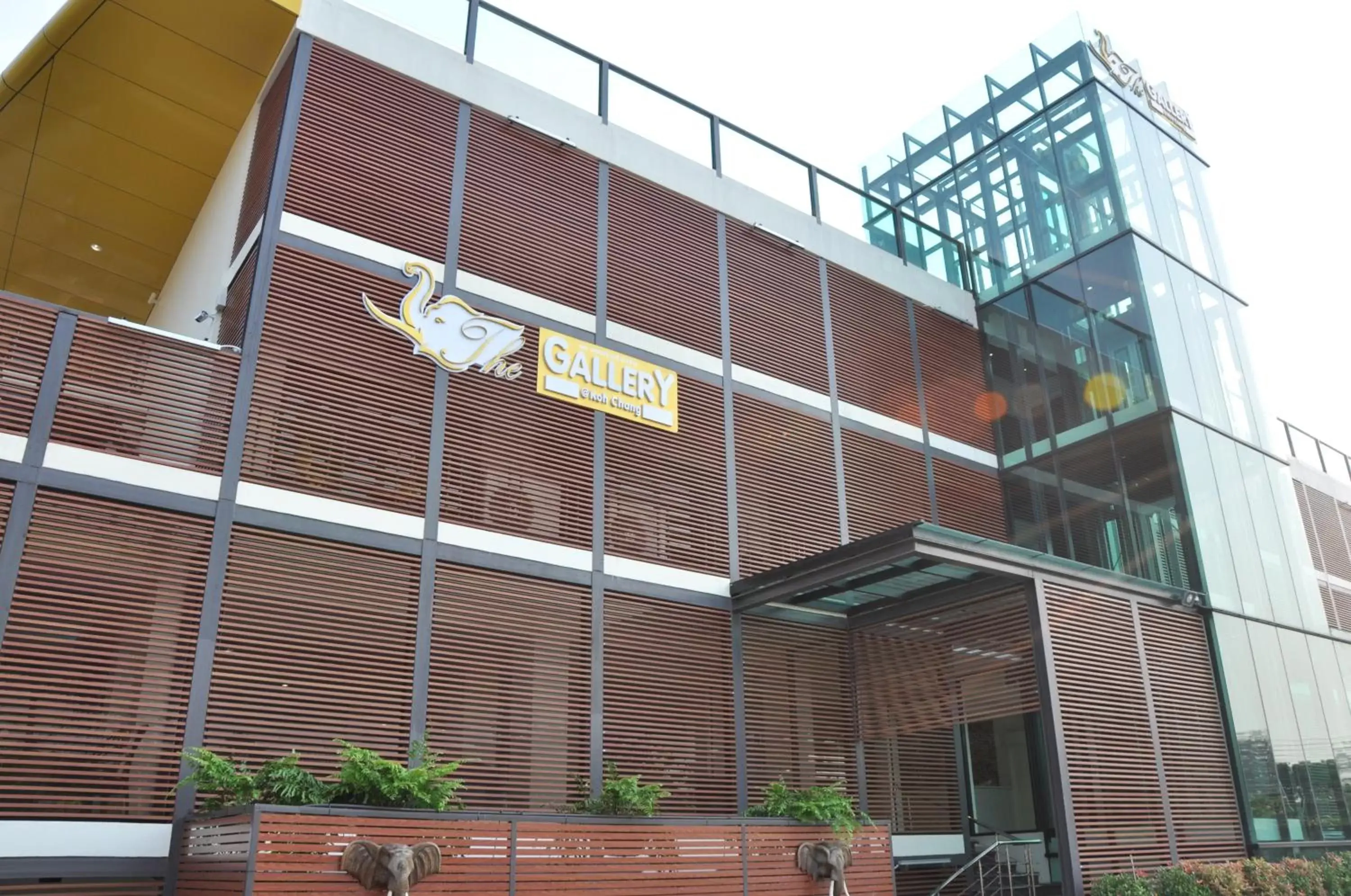 Facade/entrance, Property Building in The Gallery At Koh Chang