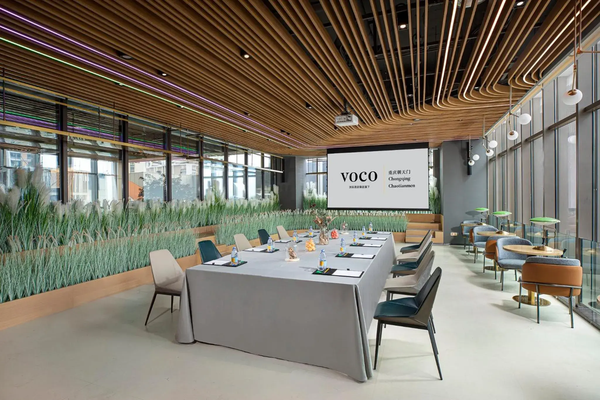 Meeting/conference room, Restaurant/Places to Eat in Voco Chongqing Chaotianmen