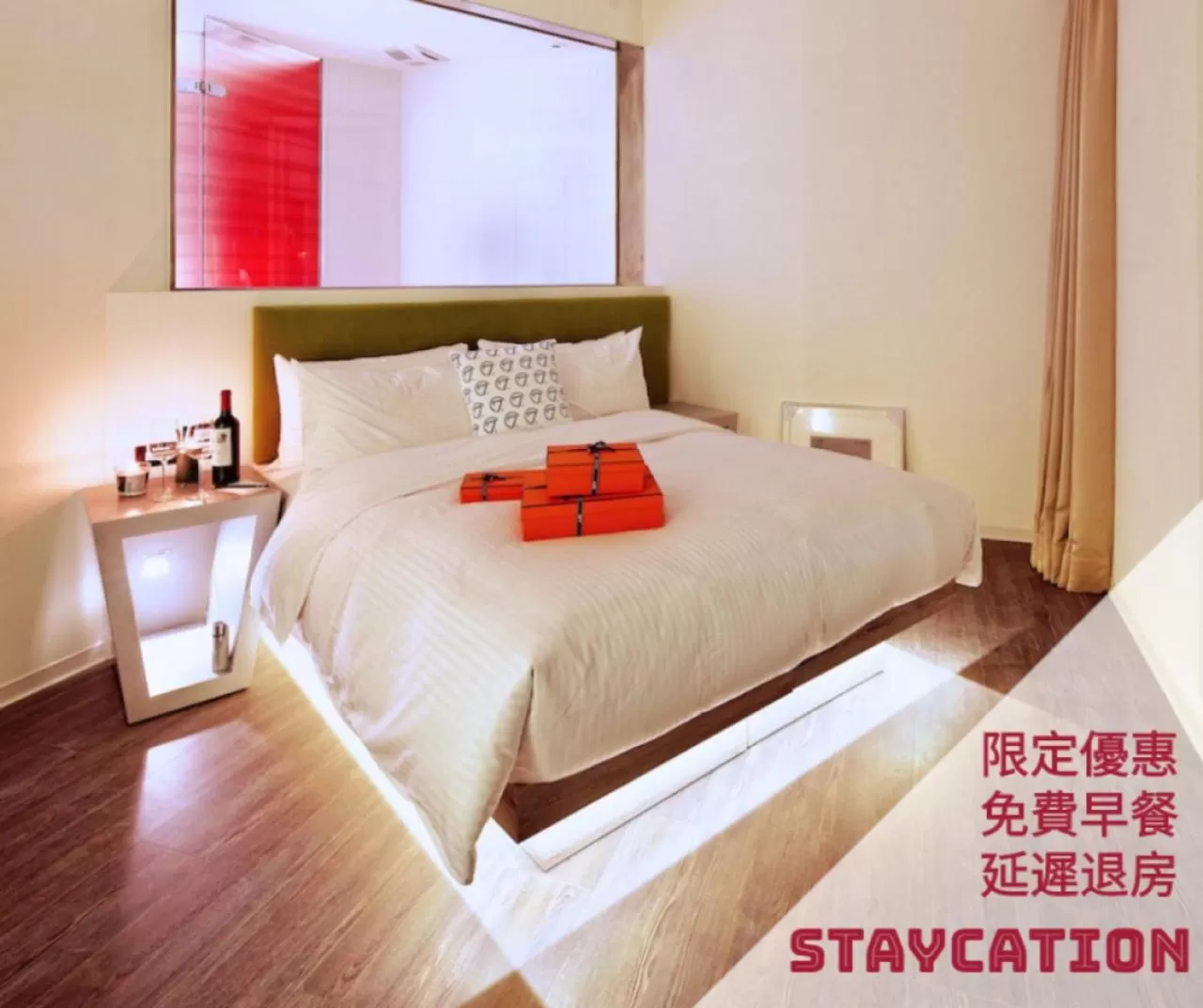 Bed in Hotel 7 Taichung