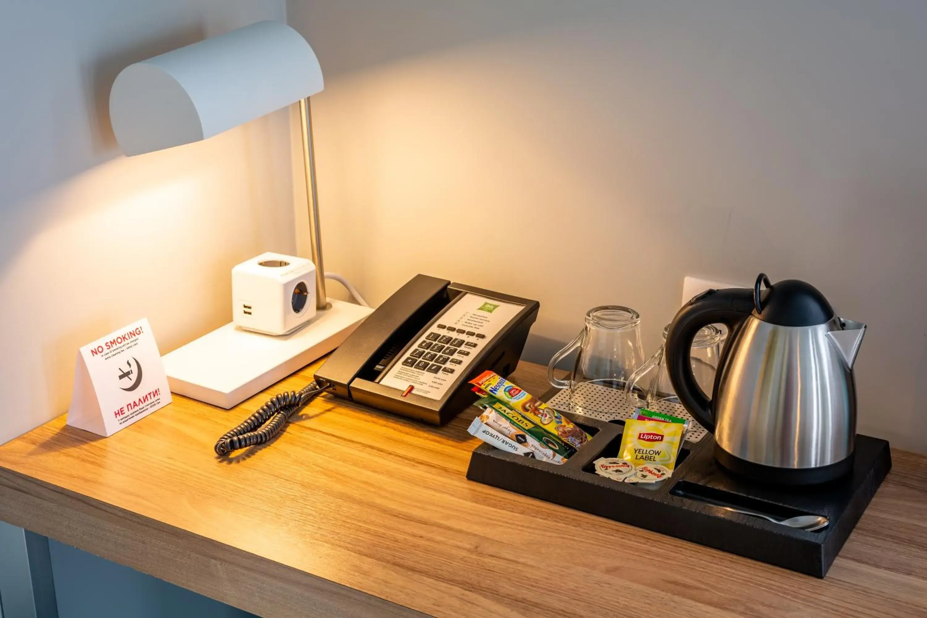 Coffee/tea facilities in Ibis Styles Lviv Center