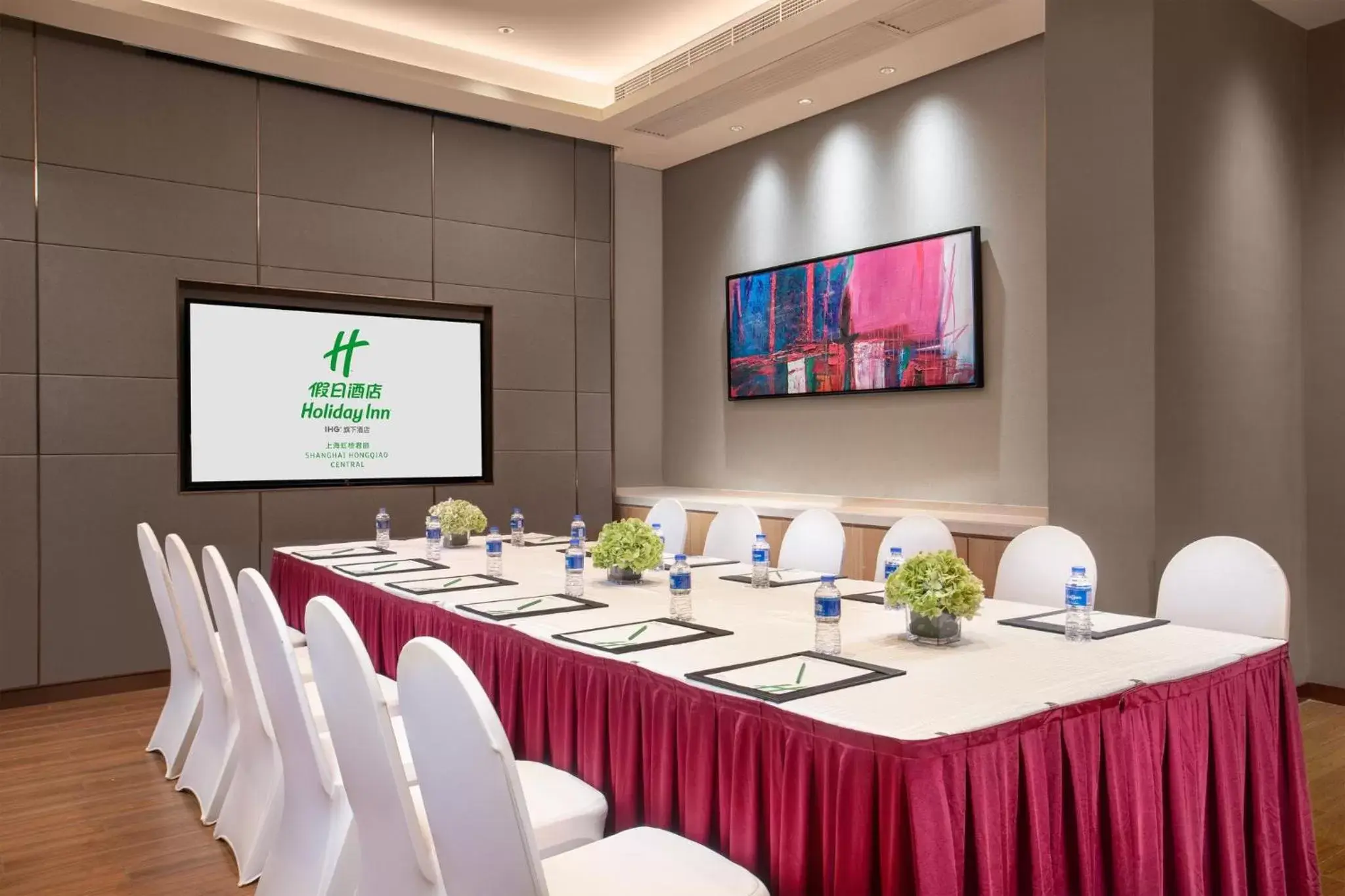 Meeting/conference room in Holiday Inn Shanghai Hongqiao Central, an IHG Hotel