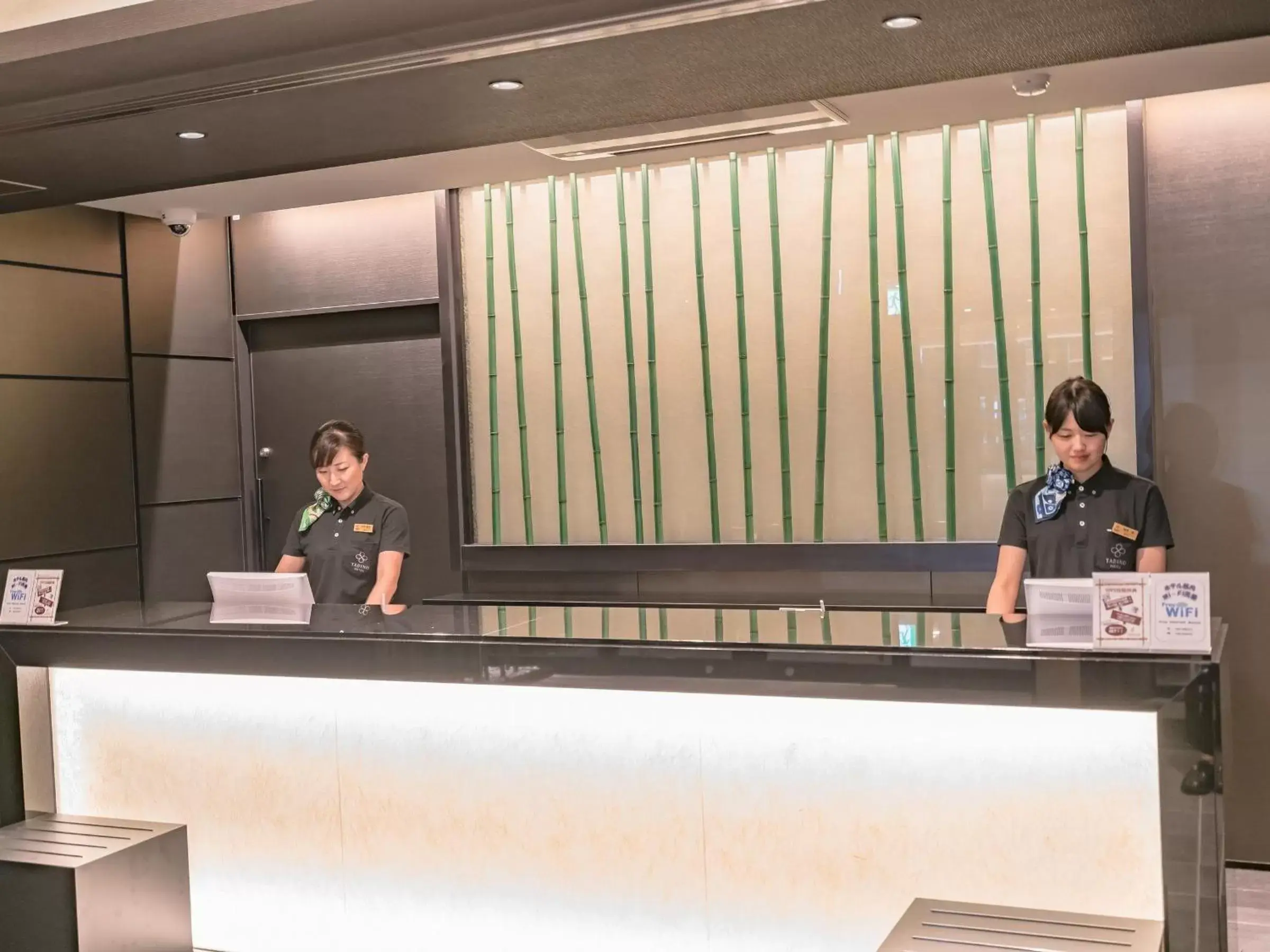 Lobby or reception, Staff in TABINO HOTEL Sado