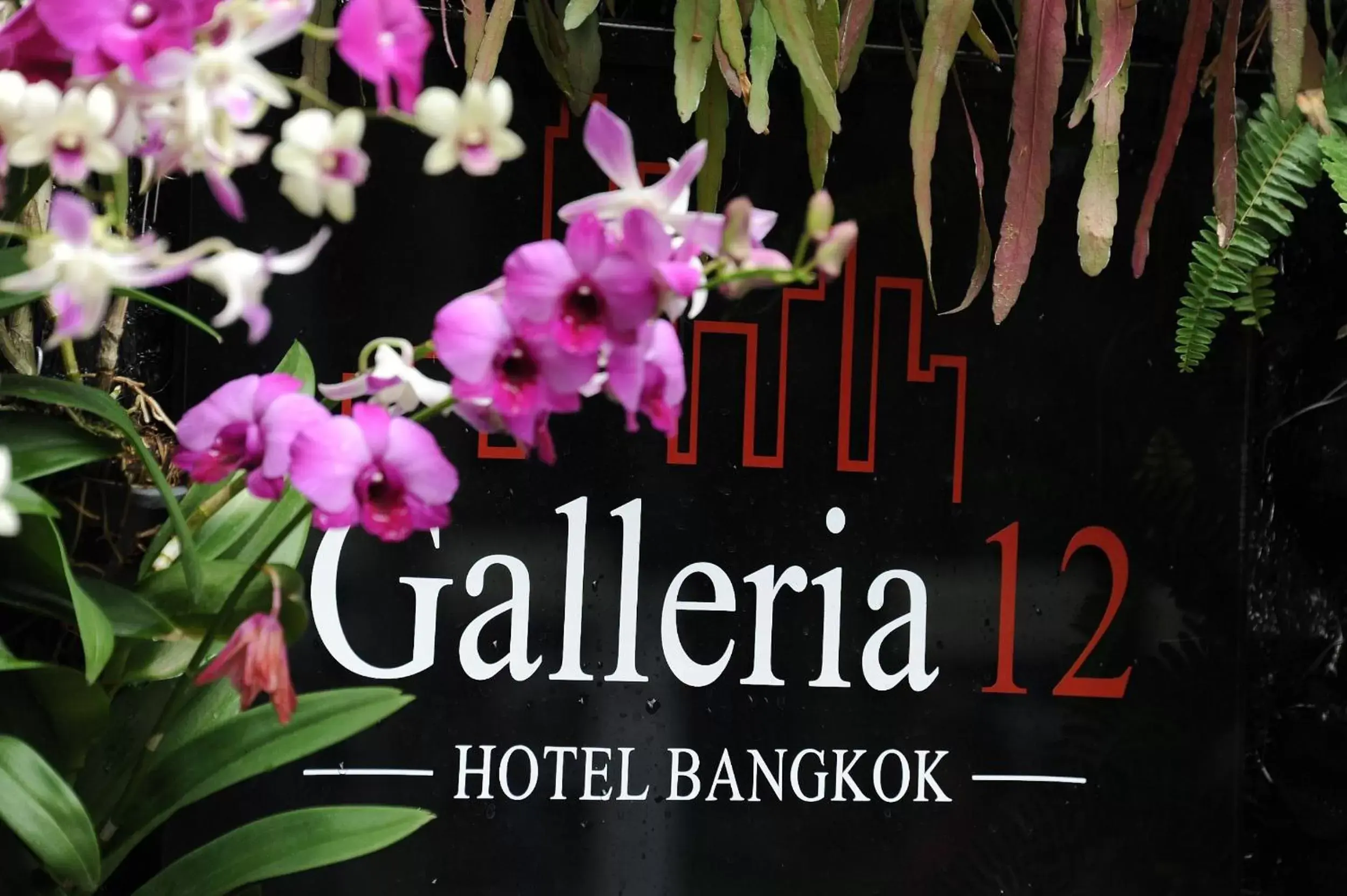 Property logo or sign in Galleria 12 Sukhumvit Bangkok by Compass Hospitality