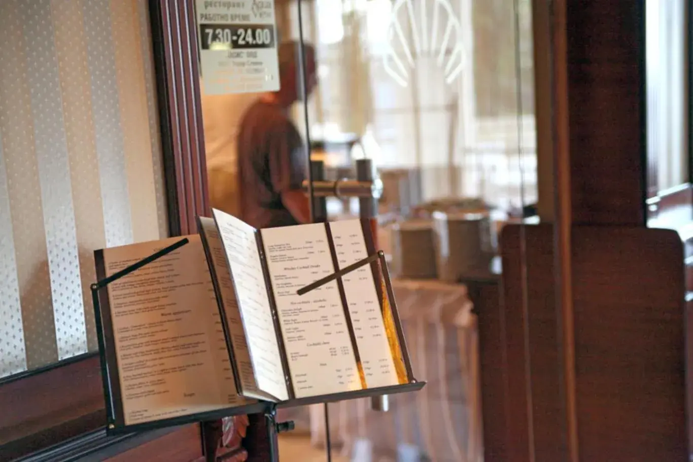 Restaurant/places to eat in Aqua View SPA Boutique Hotel Restaurant/places to eat in Aqua View SPA Boutique Hotel