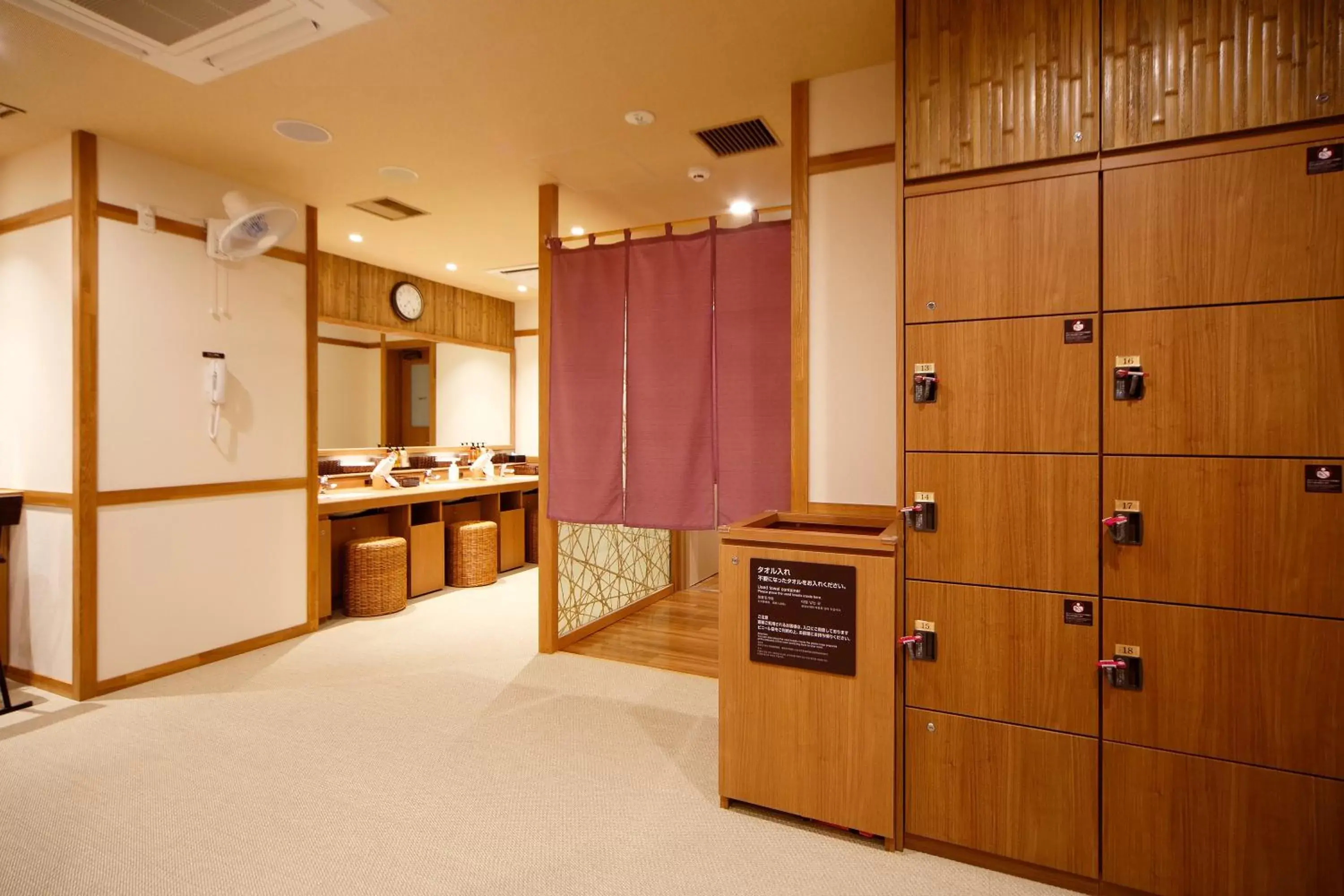 Public Bath, Lobby/Reception in Dormy Inn Nagano