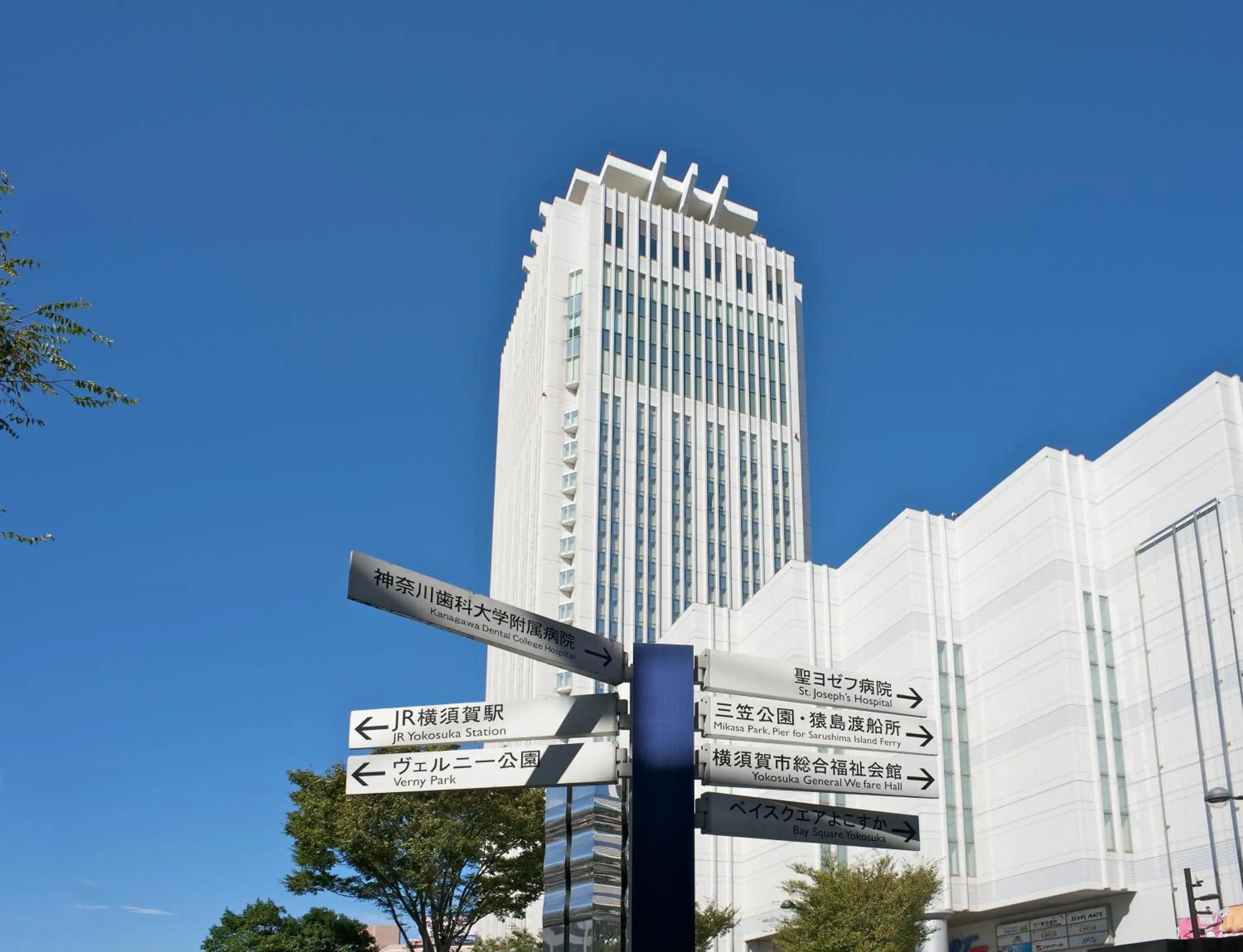 Property Building in Mercure Hotel Yokosuka