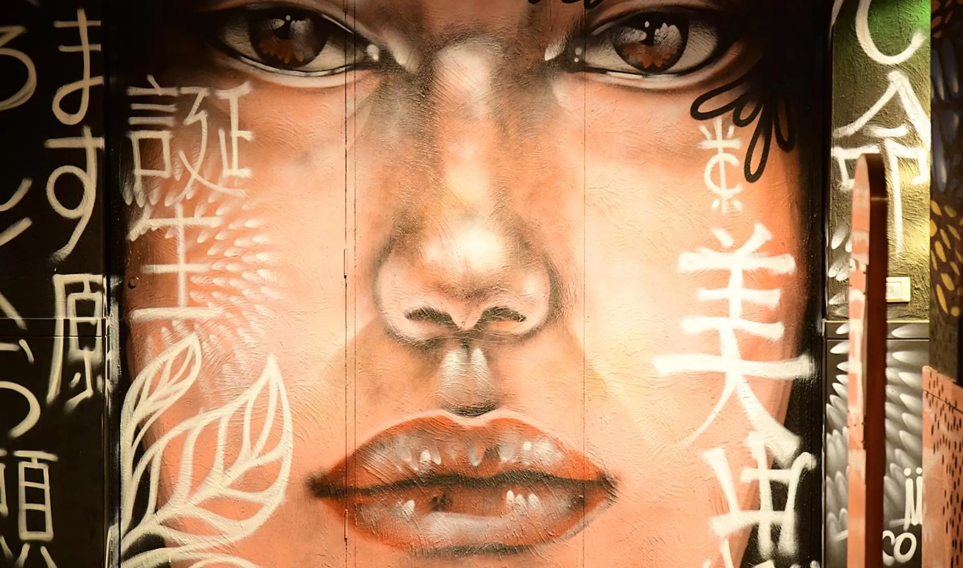 Decorative detail in Pestana São Paulo