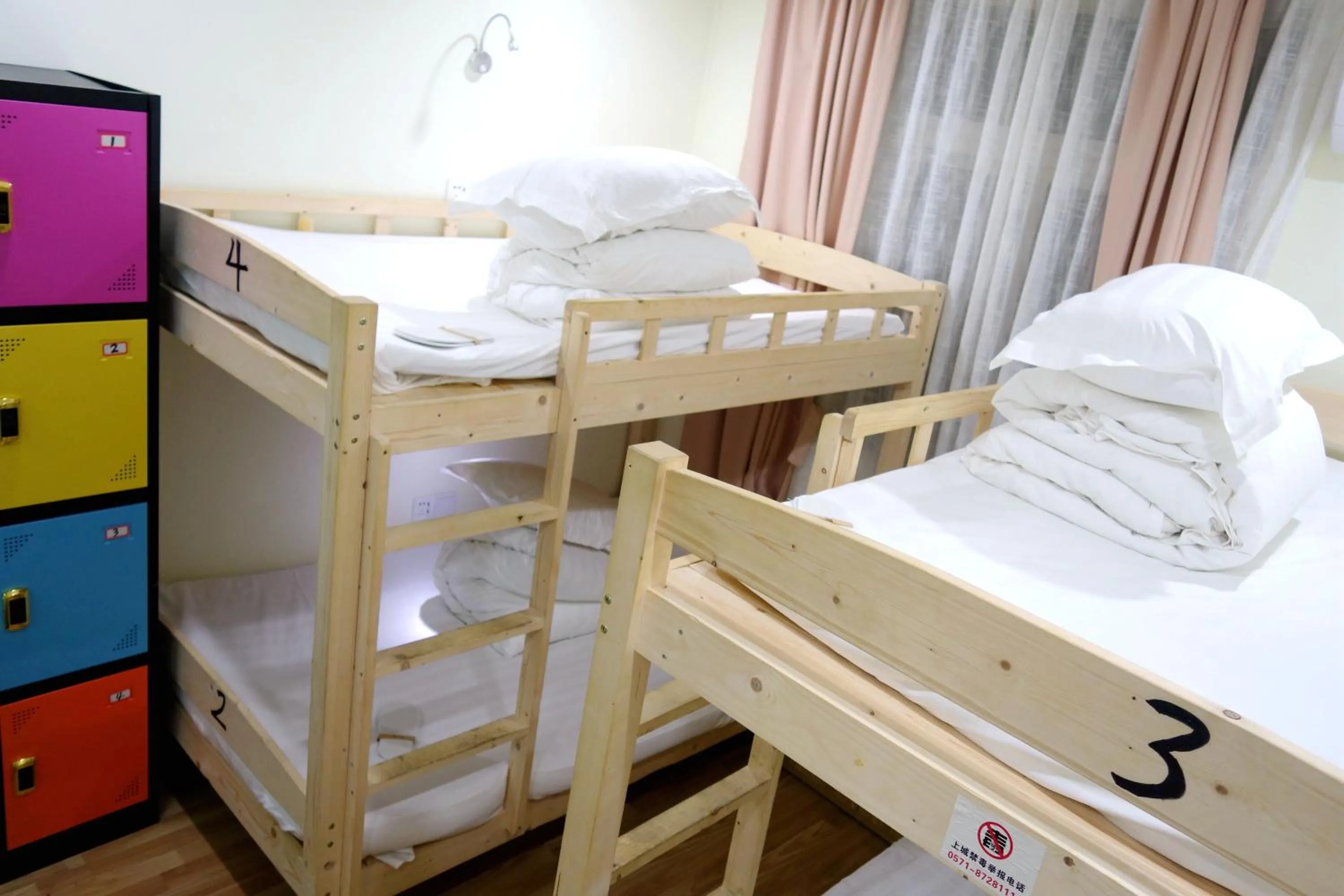 Decorative detail, Bed in Hangzhou Memory Travel International Hotel-Edge Westlake