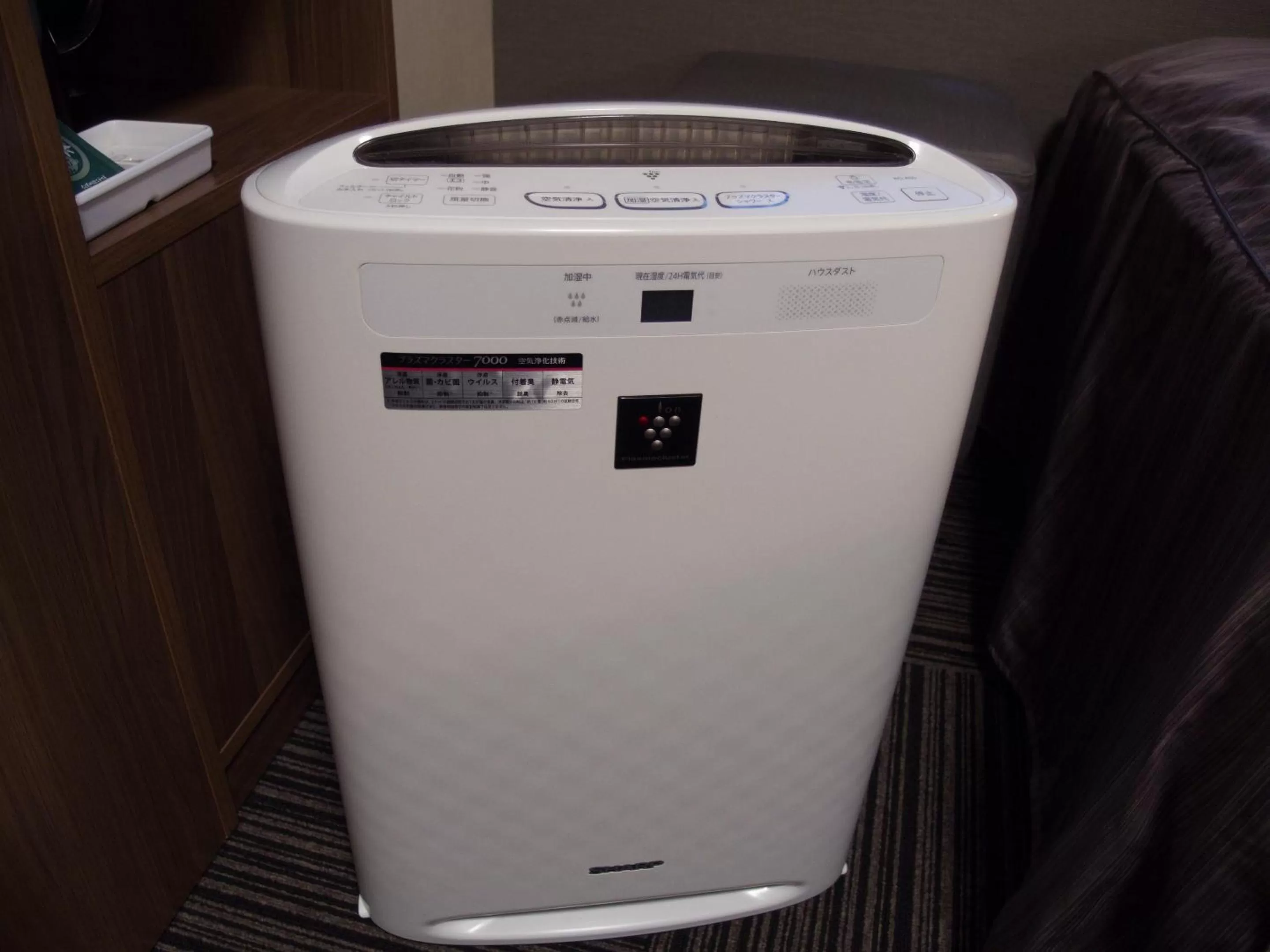 Other in Hotel Route-Inn Tokyo Asagaya