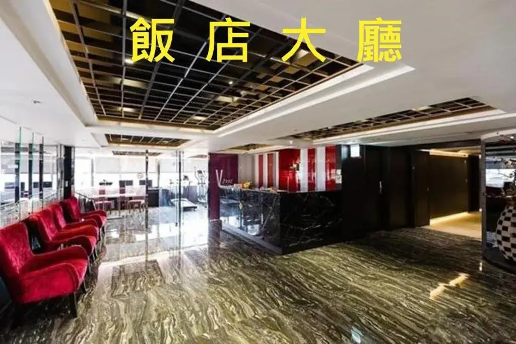 Restaurant/places to eat, Lobby/Reception in V One Hotel