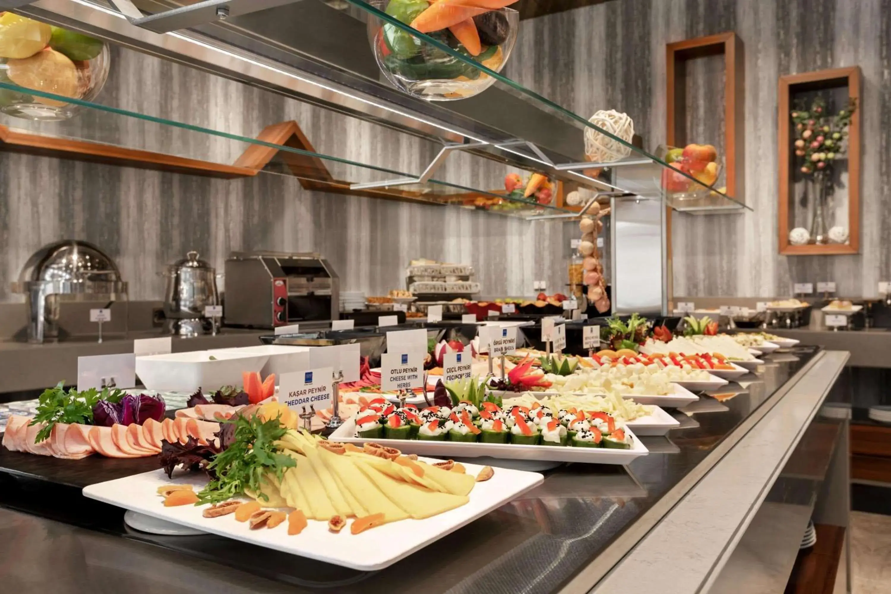 Restaurant/places to eat, Food in Tryp by Wyndham Istanbul Topkapi