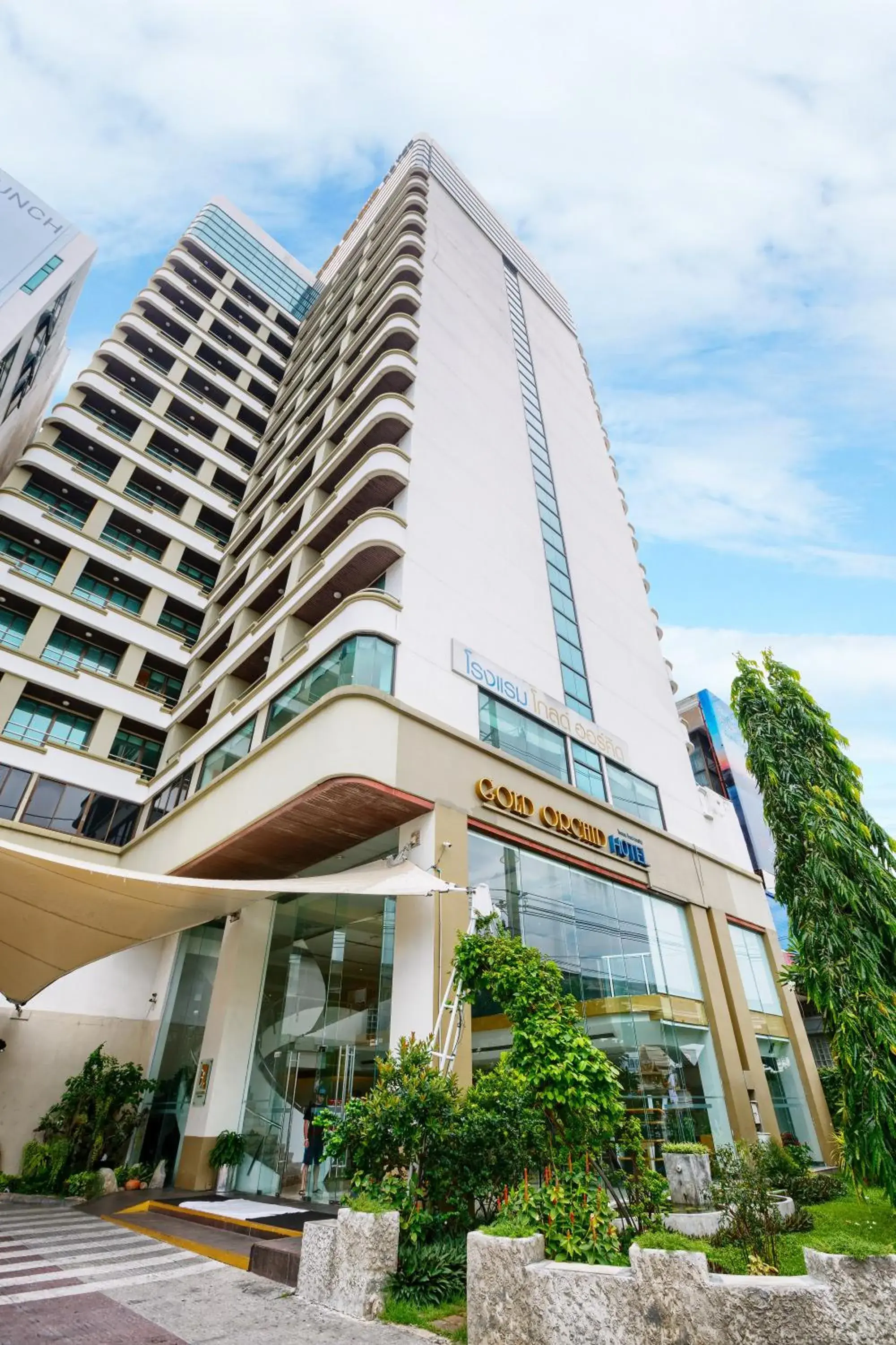 Facade/entrance, Property Building in Gold Orchid Bangkok Hotel