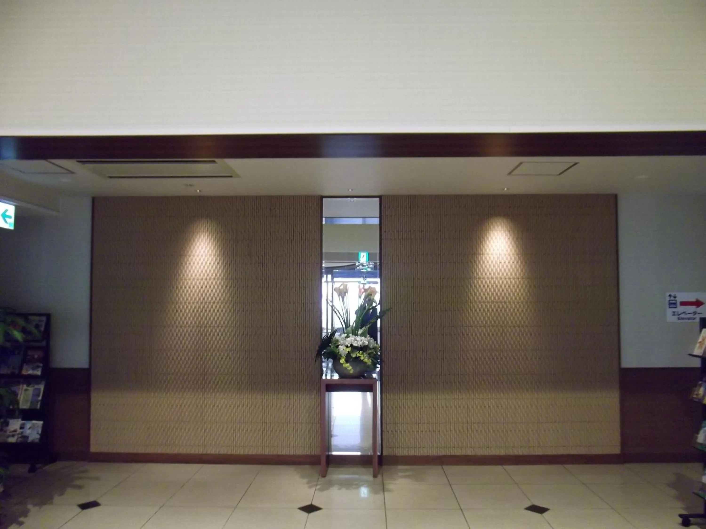 Lobby or reception in Vessel Hotel Kumamoto Airport