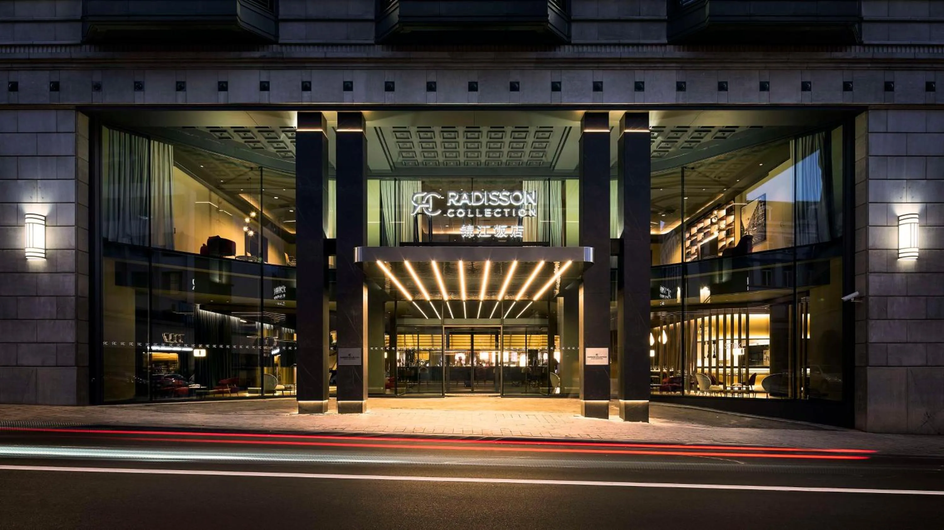 Other in Radisson Collection Grand Place Brussels